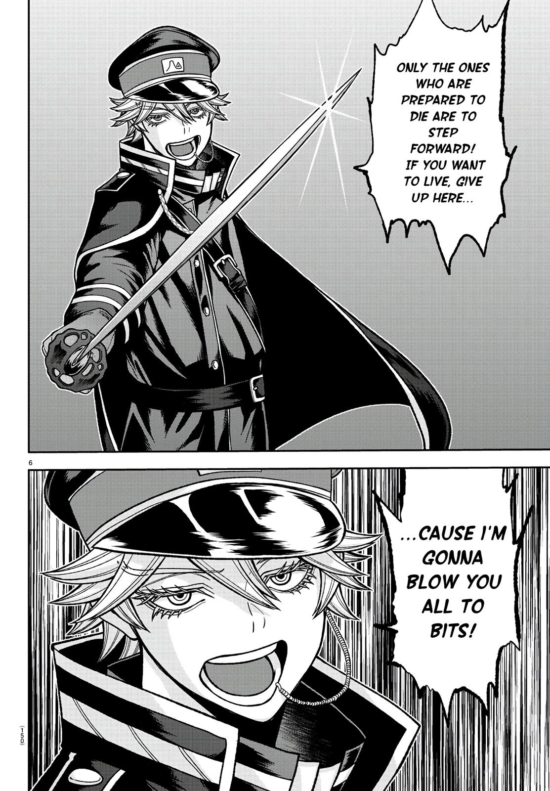 Tougen Anki - Legend of the Cursed Blood Chapter 90 5