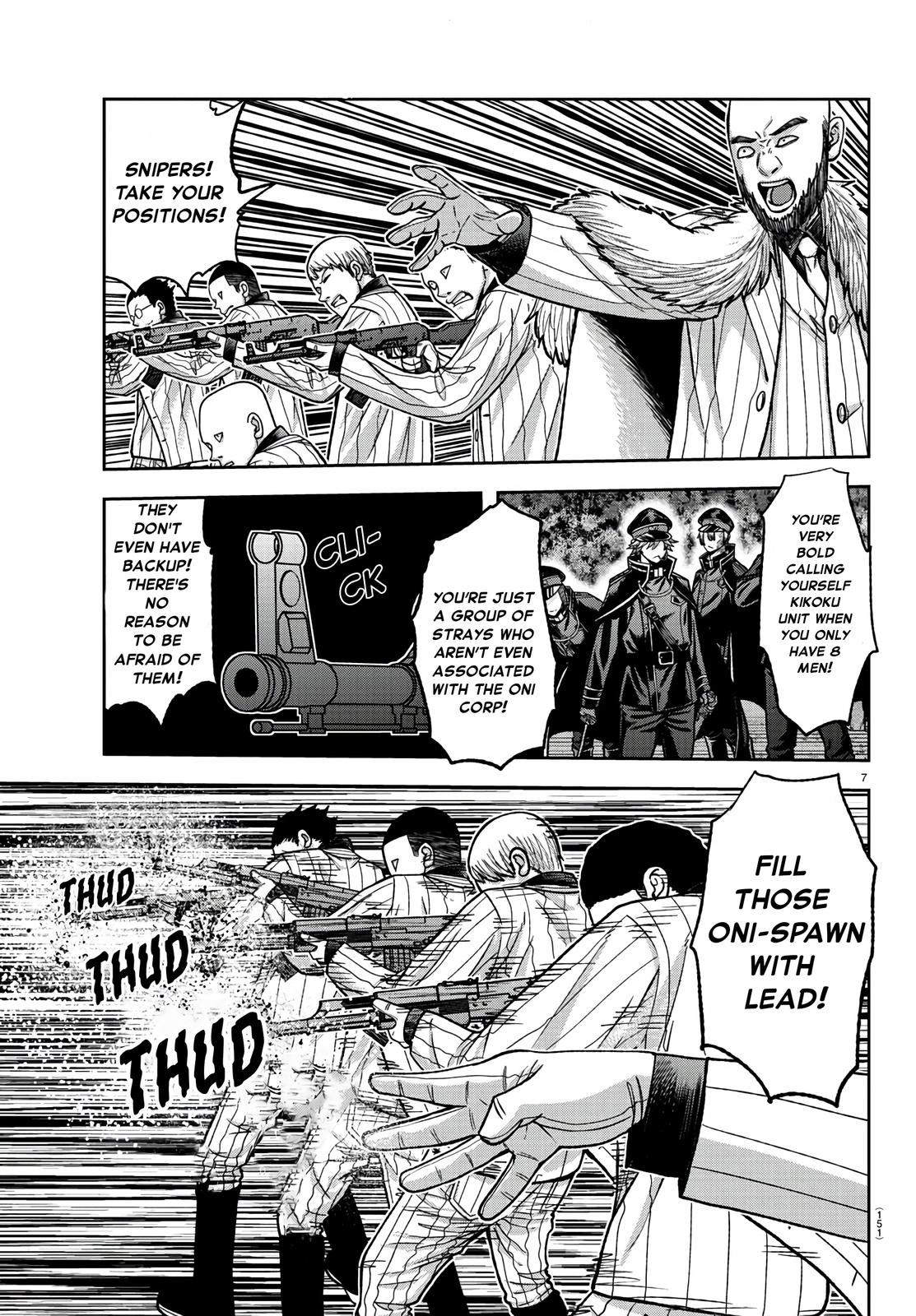 Tougen Anki - Legend of the Cursed Blood Chapter 90 6