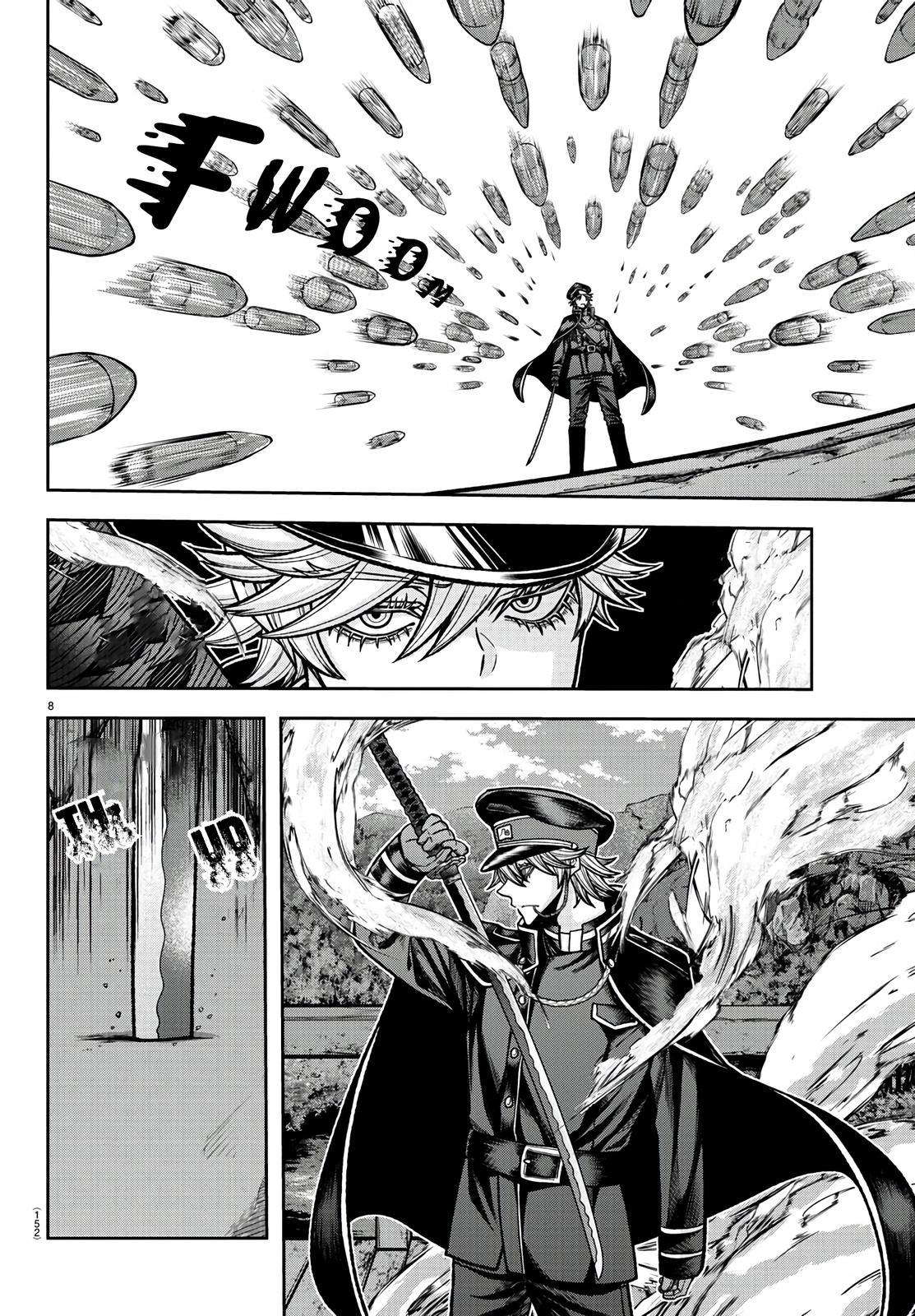 Tougen Anki - Legend of the Cursed Blood Chapter 90 7