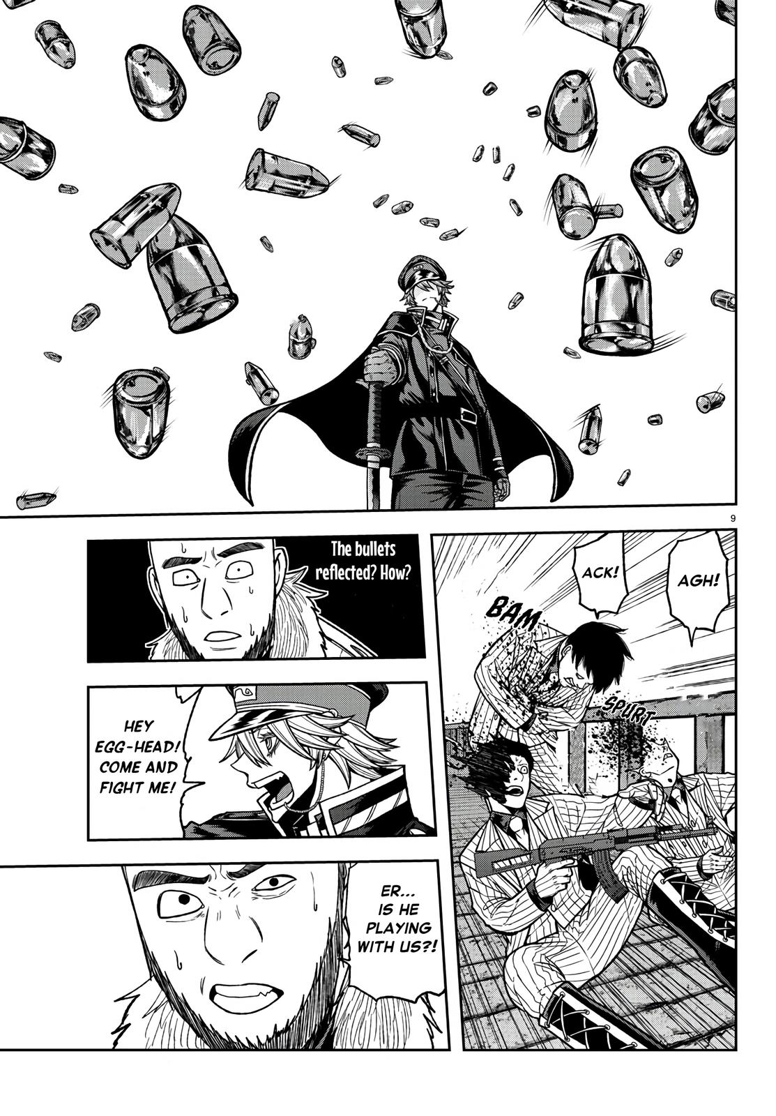 Tougen Anki - Legend of the Cursed Blood Chapter 90 8