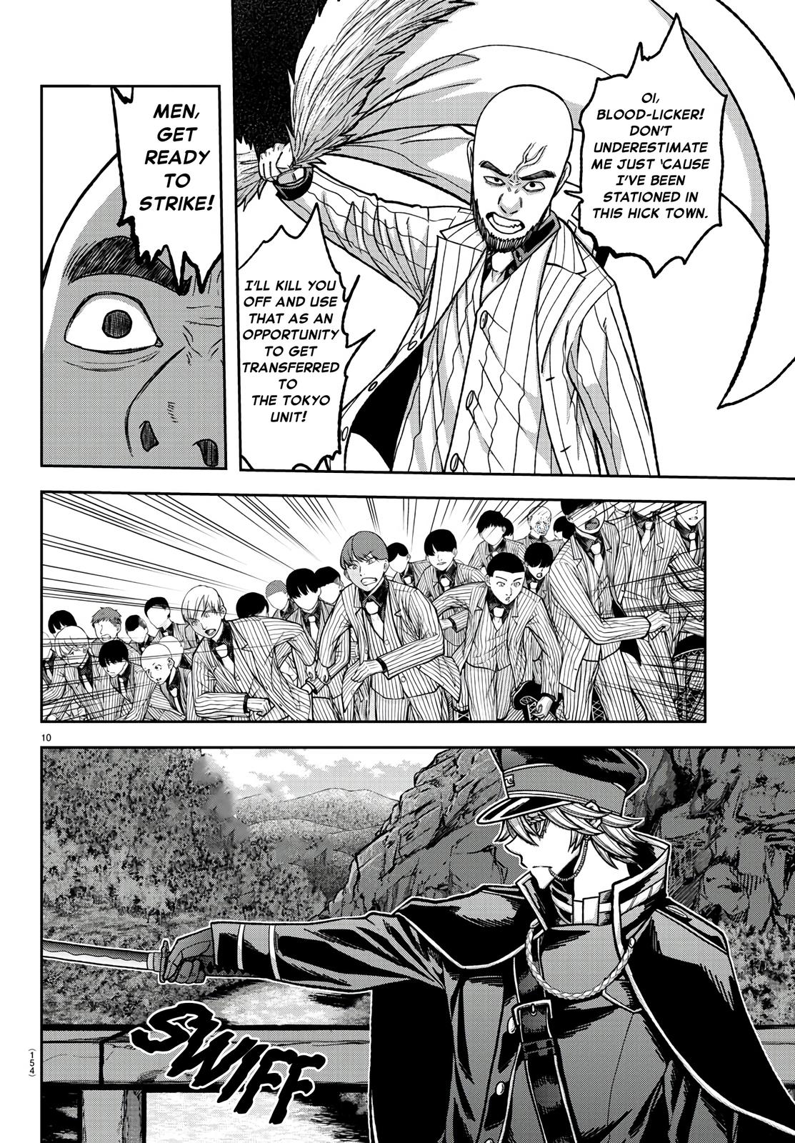Tougen Anki - Legend of the Cursed Blood Chapter 90 9