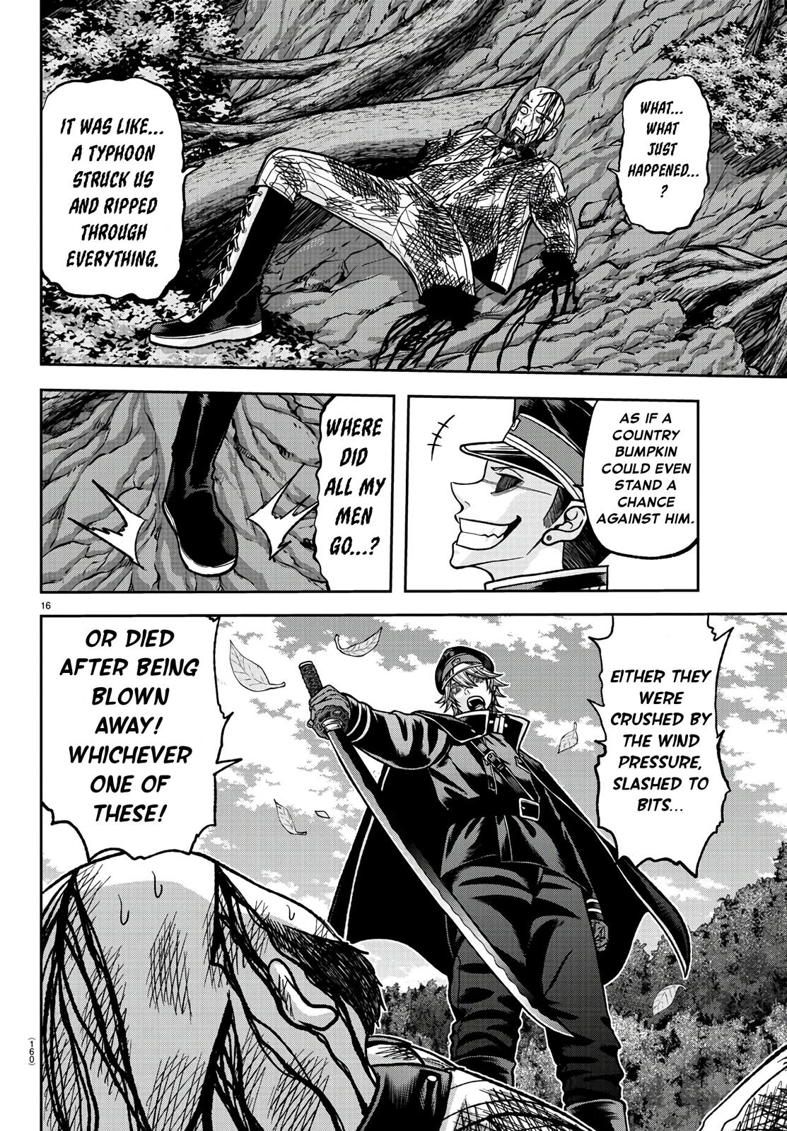 Tougen Anki - Legend of the Cursed Blood Chapter 90 13