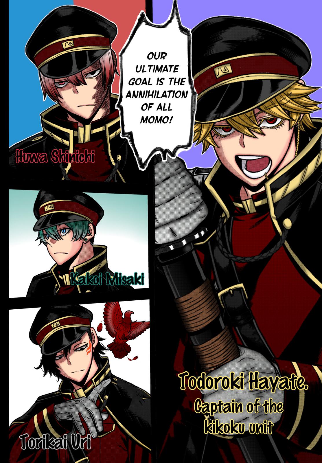 Tougen Anki - Legend of the Cursed Blood Chapter 90 15