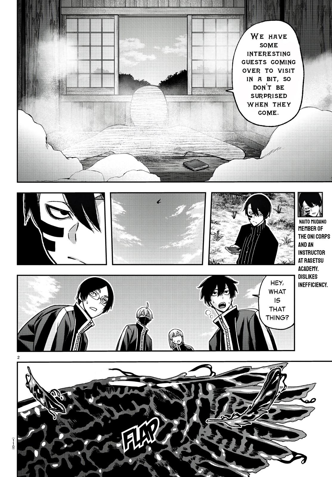 Tougen Anki Chapter 91 - Page 2 - Tougen Anki Chapter 91 manga