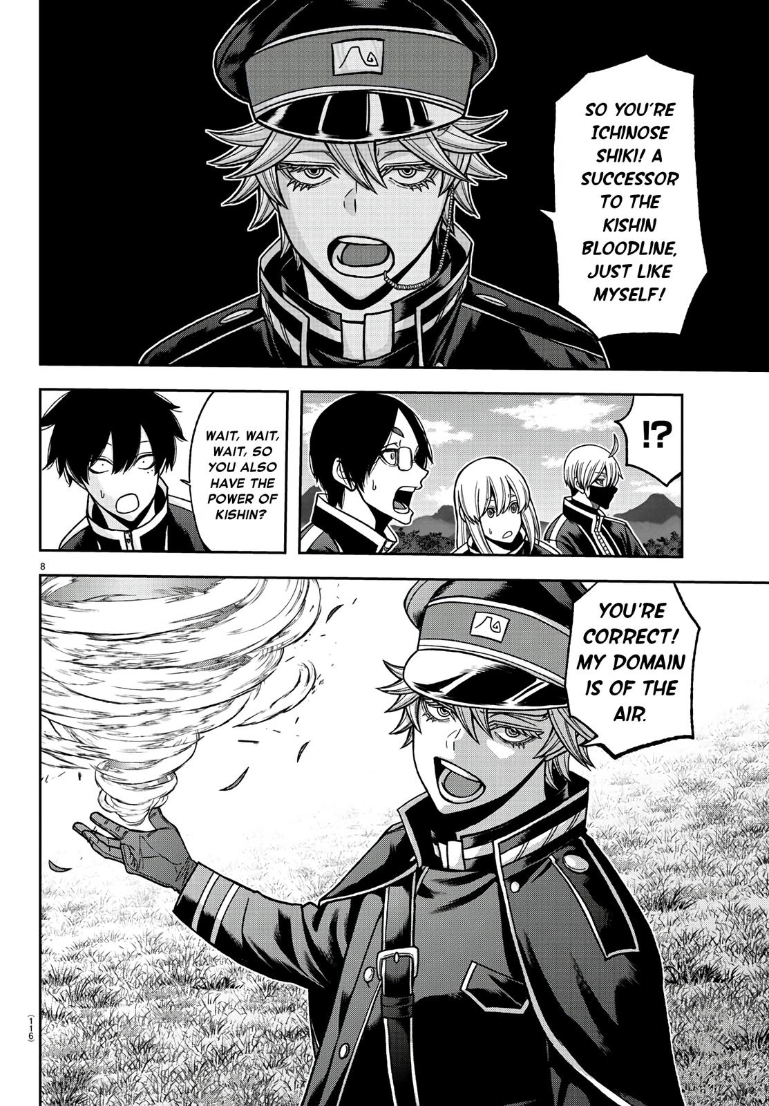 Tougen Anki - Legend of the Cursed Blood Chapter 91 8