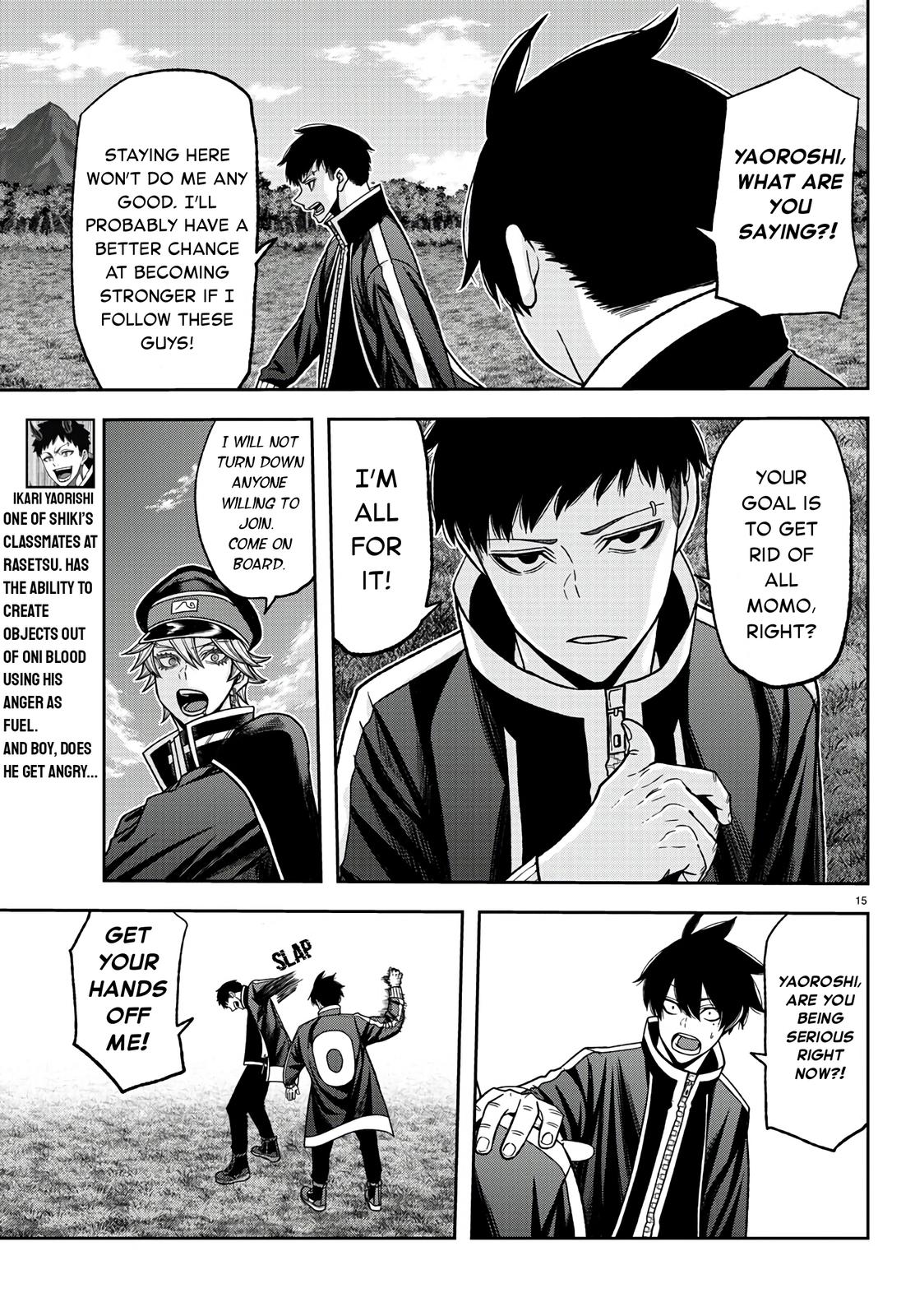 Tougen Anki - Legend of the Cursed Blood Chapter 91 15