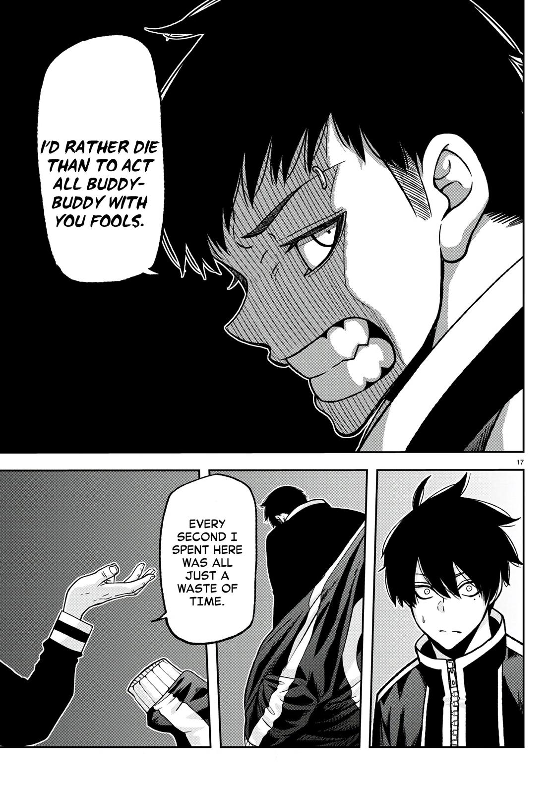 Tougen Anki - Legend of the Cursed Blood Chapter 91 17