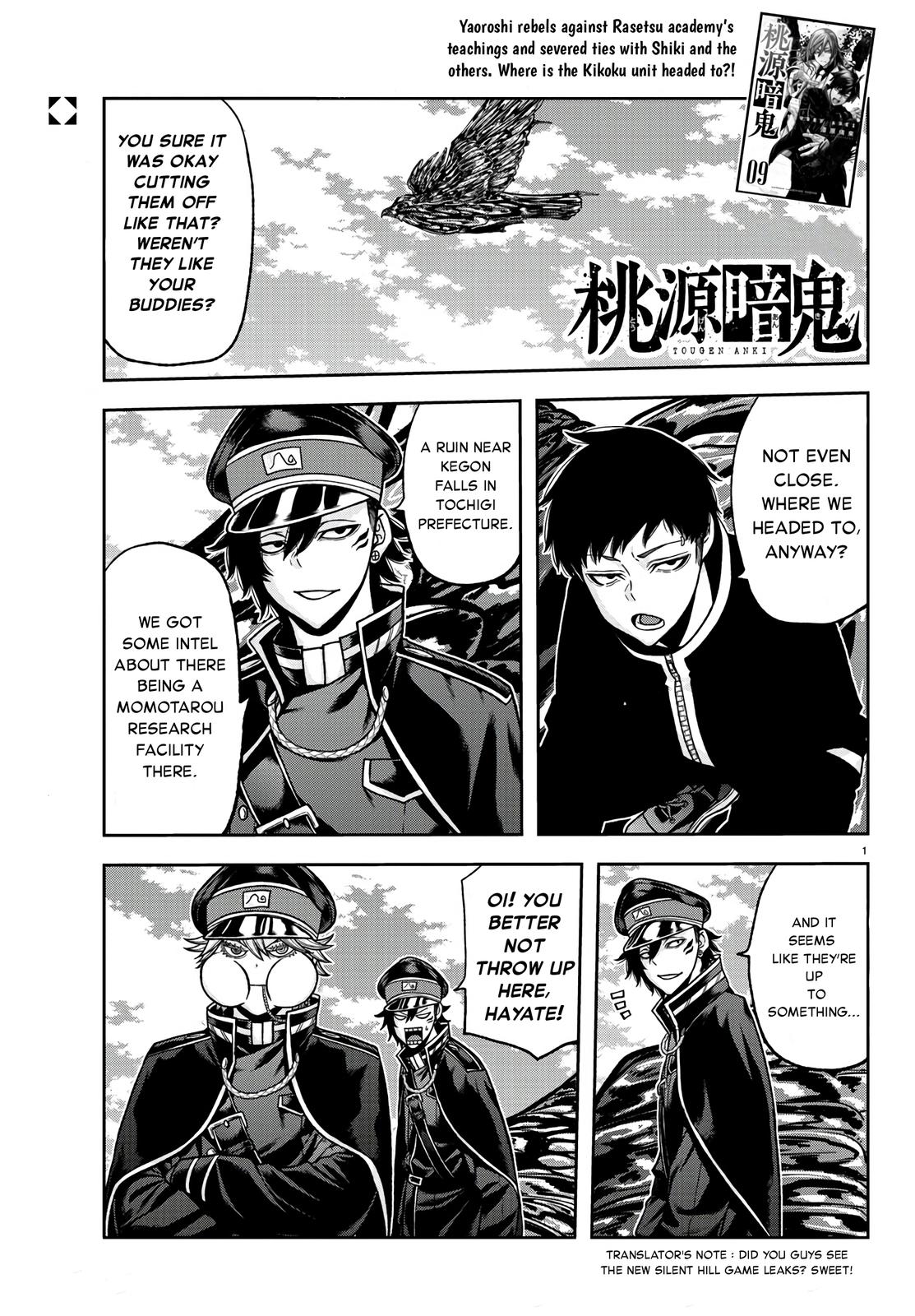 Tougen Anki Chapter 92 - Page 1 - Tougen Anki Chapter 92 manga
