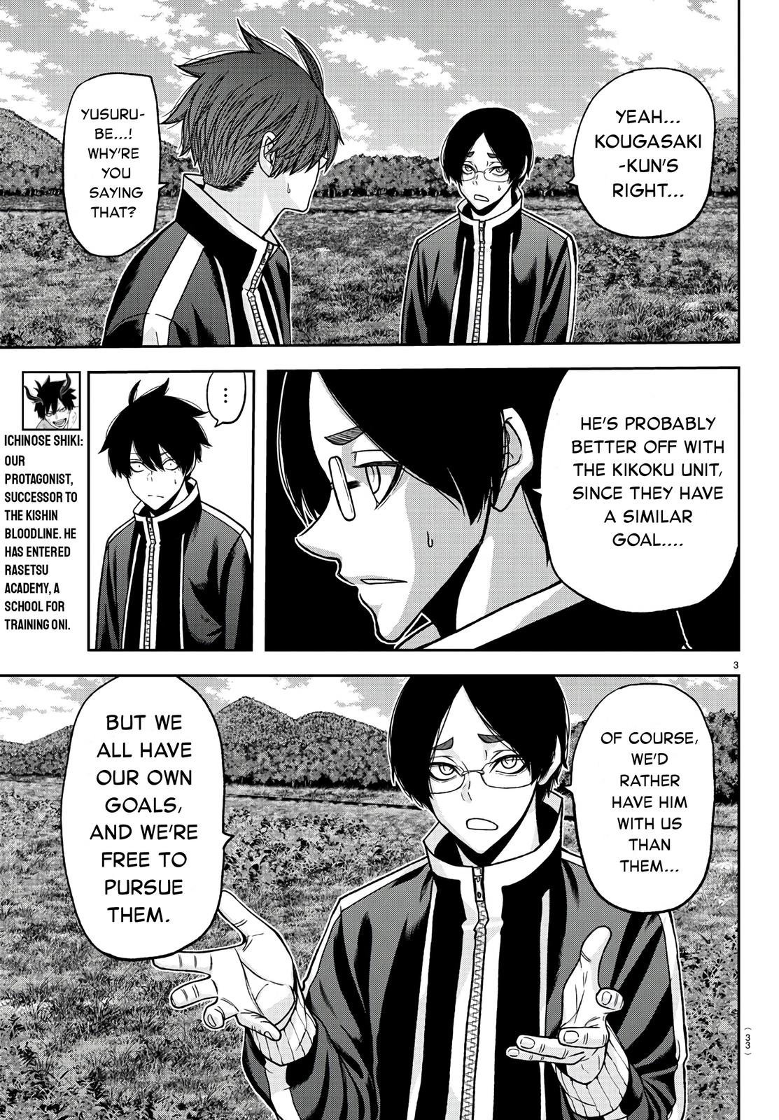 Tougen Anki Chapter 92 - Page 3 - Tougen Anki Chapter 92 manga