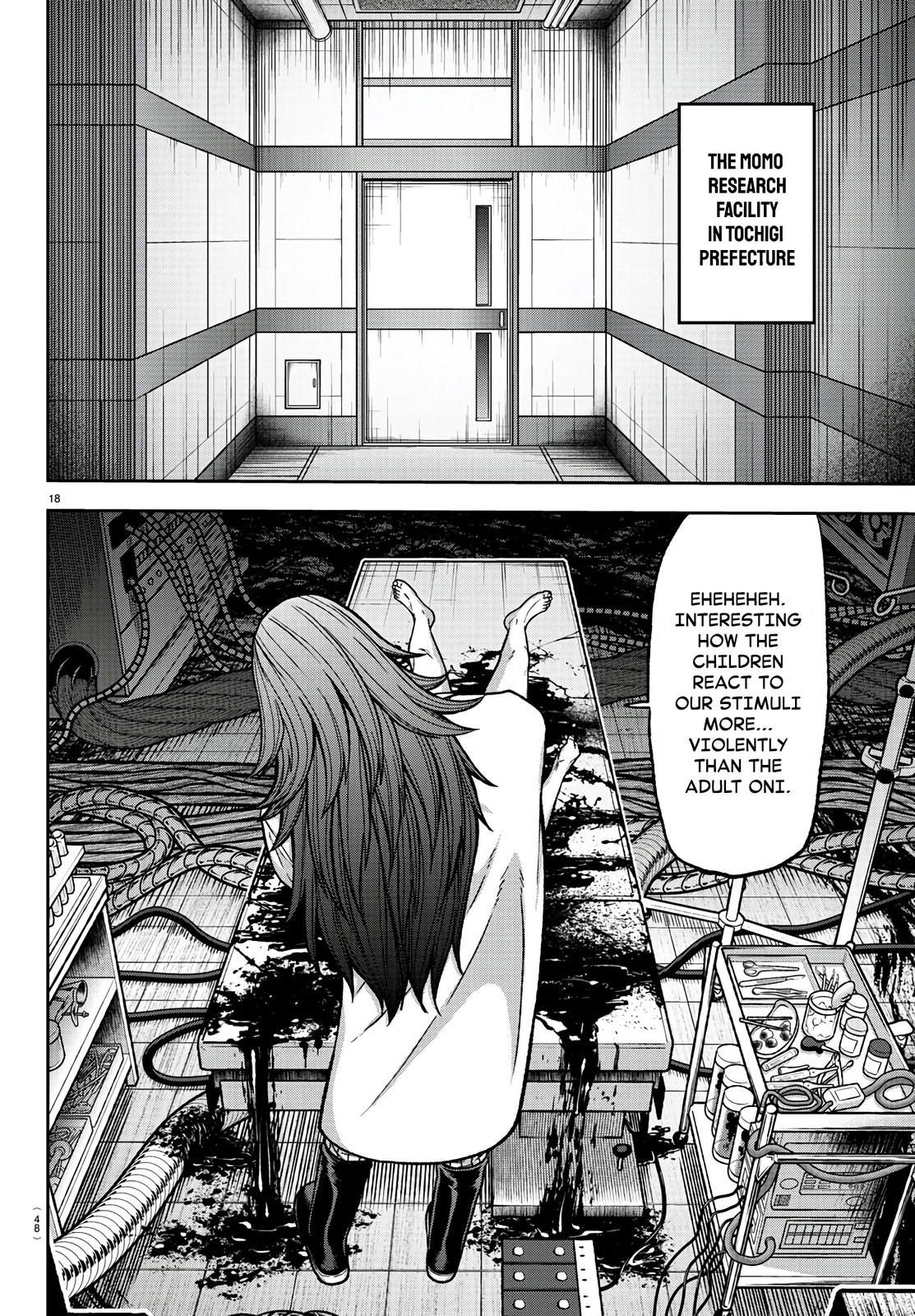 Tougen Anki - Legend of the Cursed Blood Chapter 92 17
