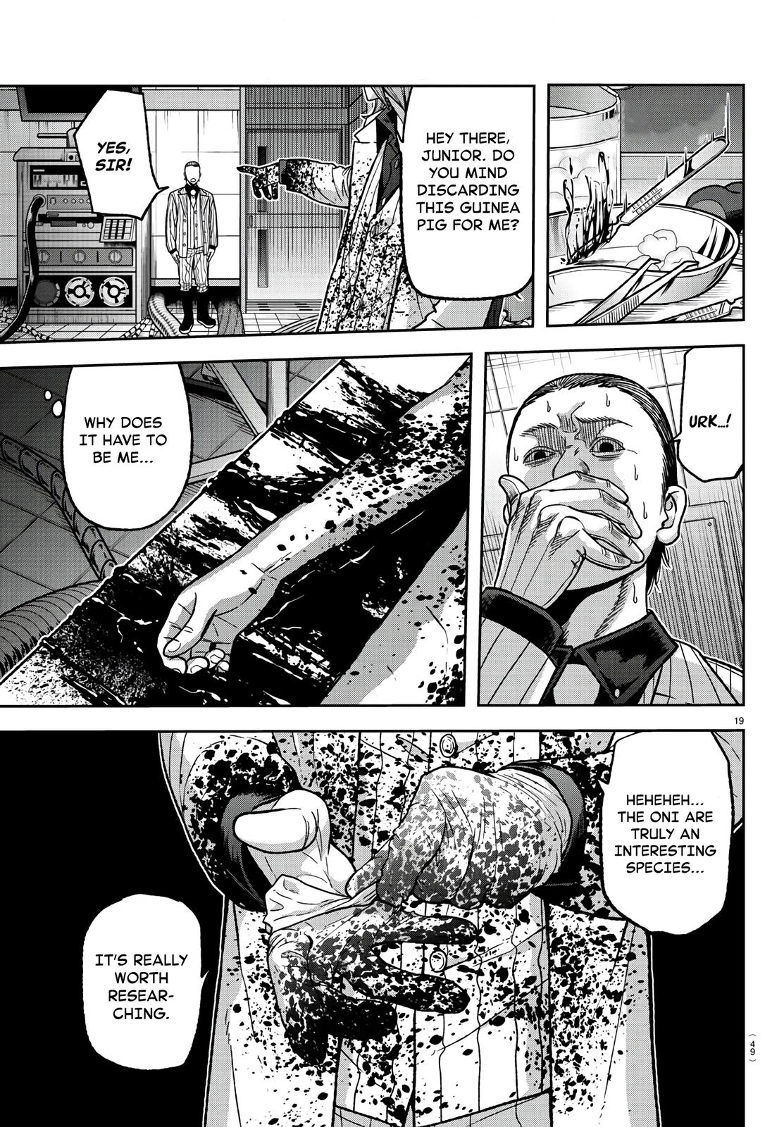 Tougen Anki - Legend of the Cursed Blood Chapter 92 18