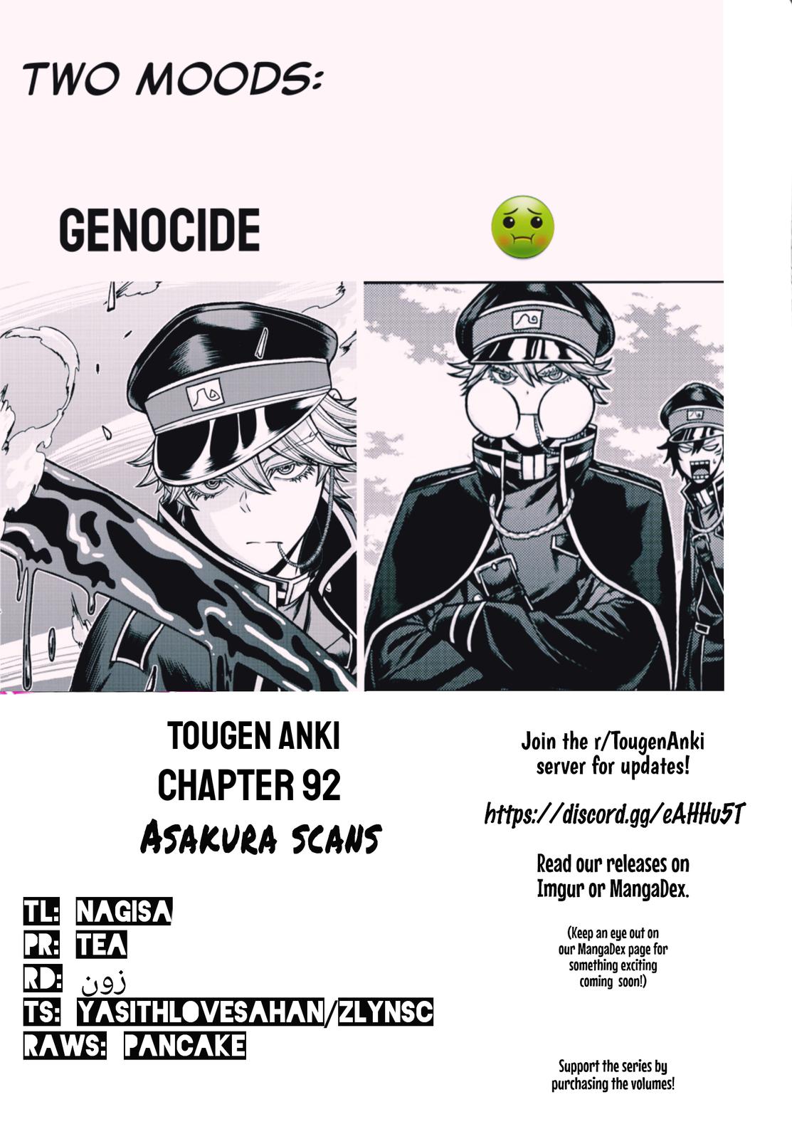 Tougen Anki - Legend of the Cursed Blood Chapter 92 21