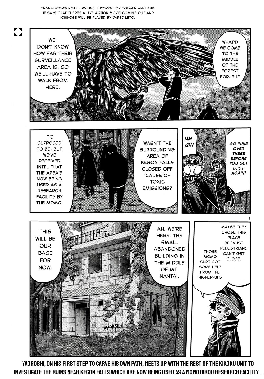 Tougen Anki Chapter 93 - Page 2 - Tougen Anki Chapter 93 manga