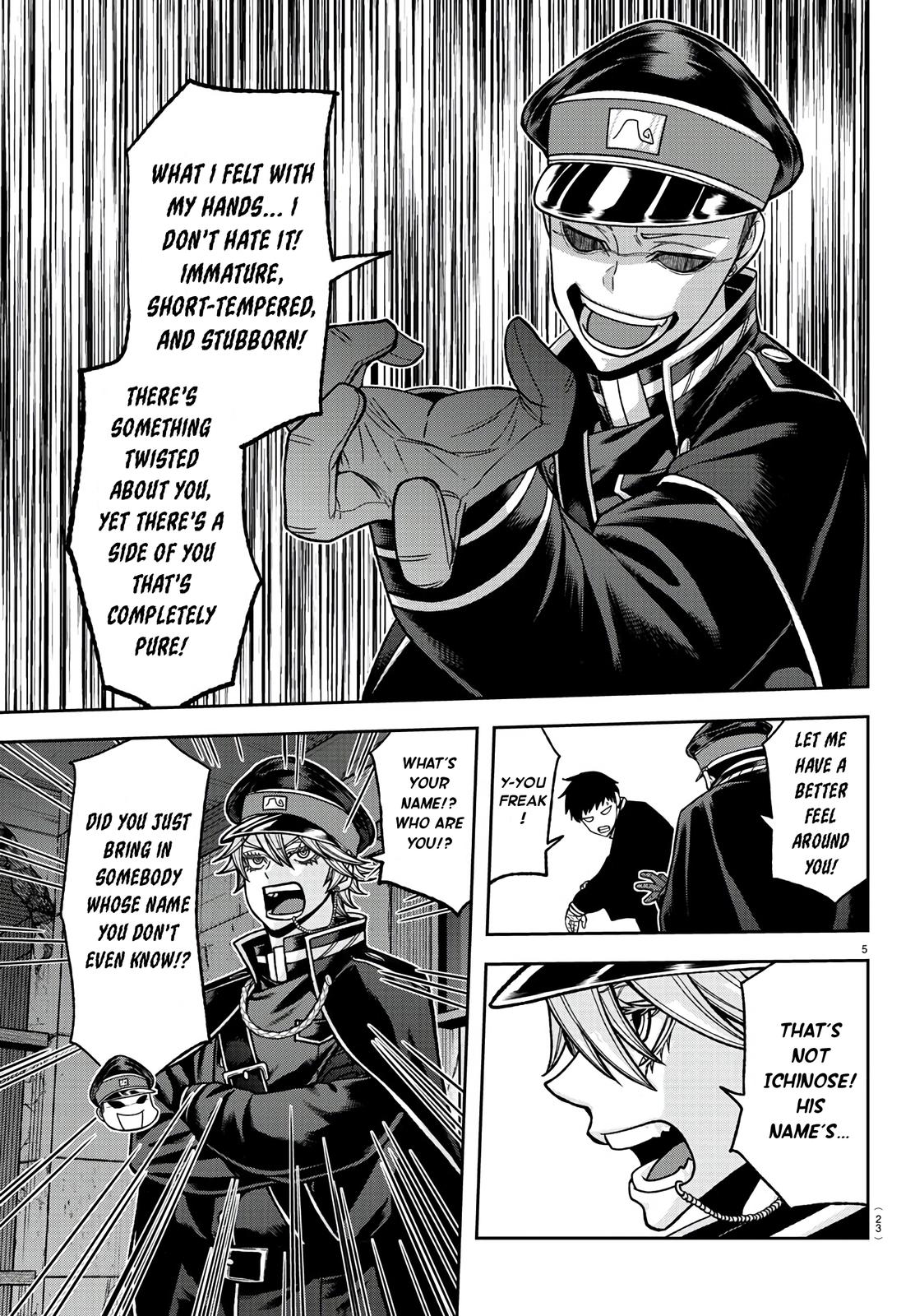 Tougen Anki - Legend of the Cursed Blood Chapter 93 6