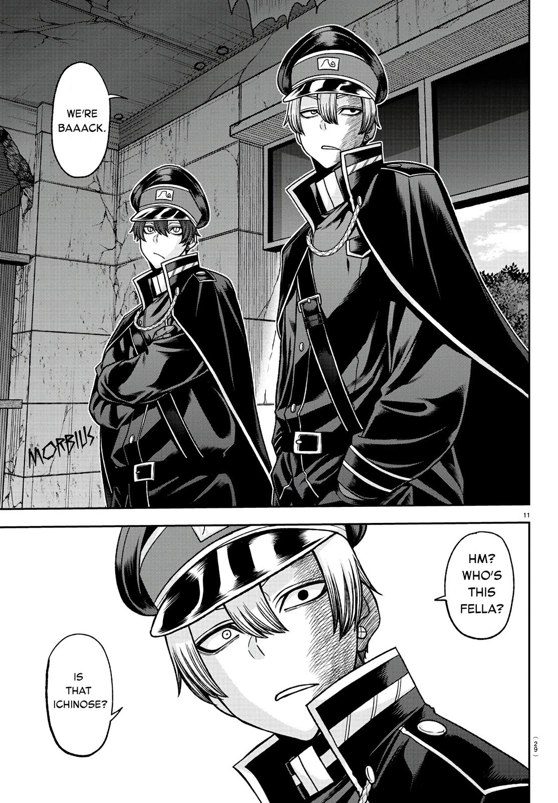 Tougen Anki - Legend of the Cursed Blood Chapter 93 12