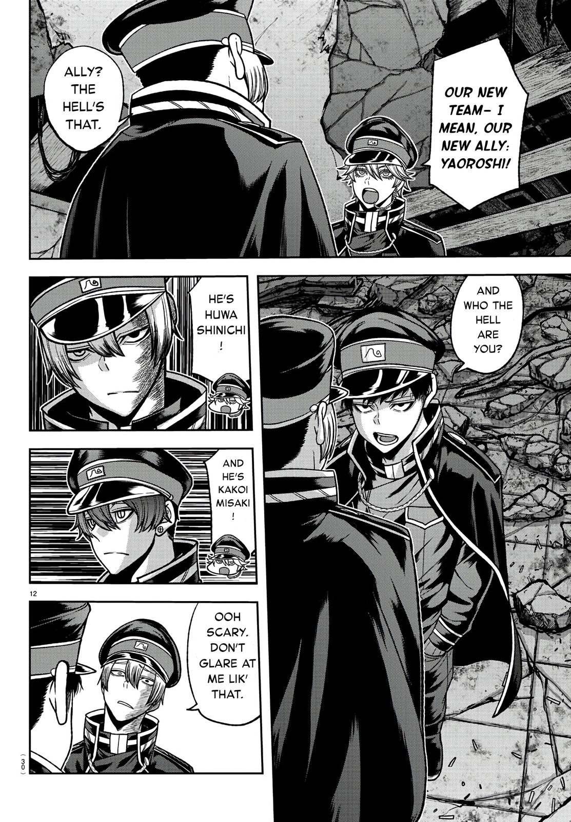 Tougen Anki - Legend of the Cursed Blood Chapter 93 13