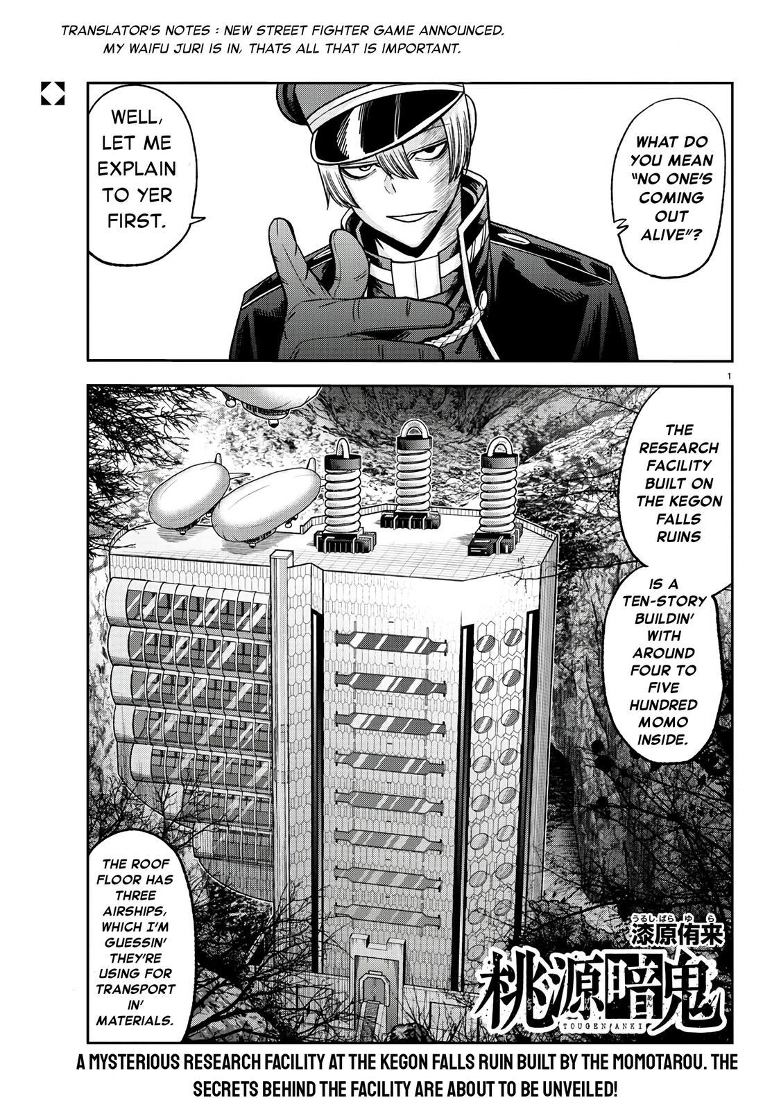 Tougen Anki Chapter 94 - Page 1 - Tougen Anki Chapter 94 manga