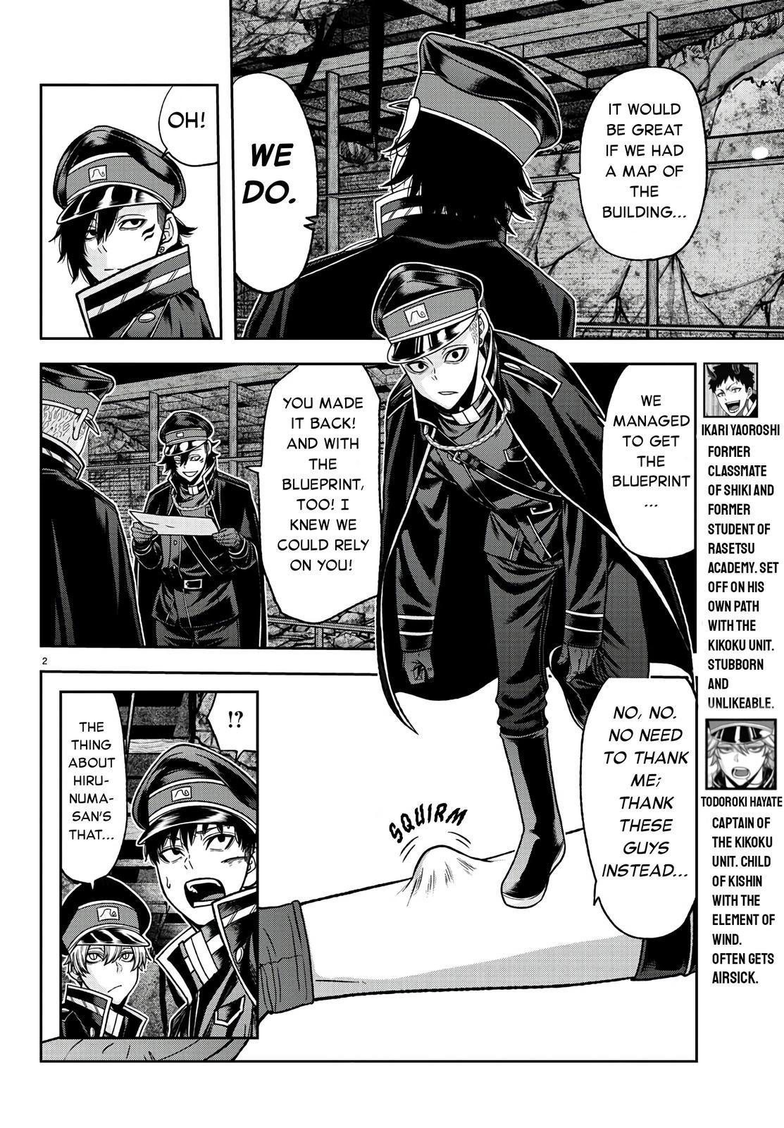 Tougen Anki Chapter 94 - Page 2 - Tougen Anki Chapter 94 manga