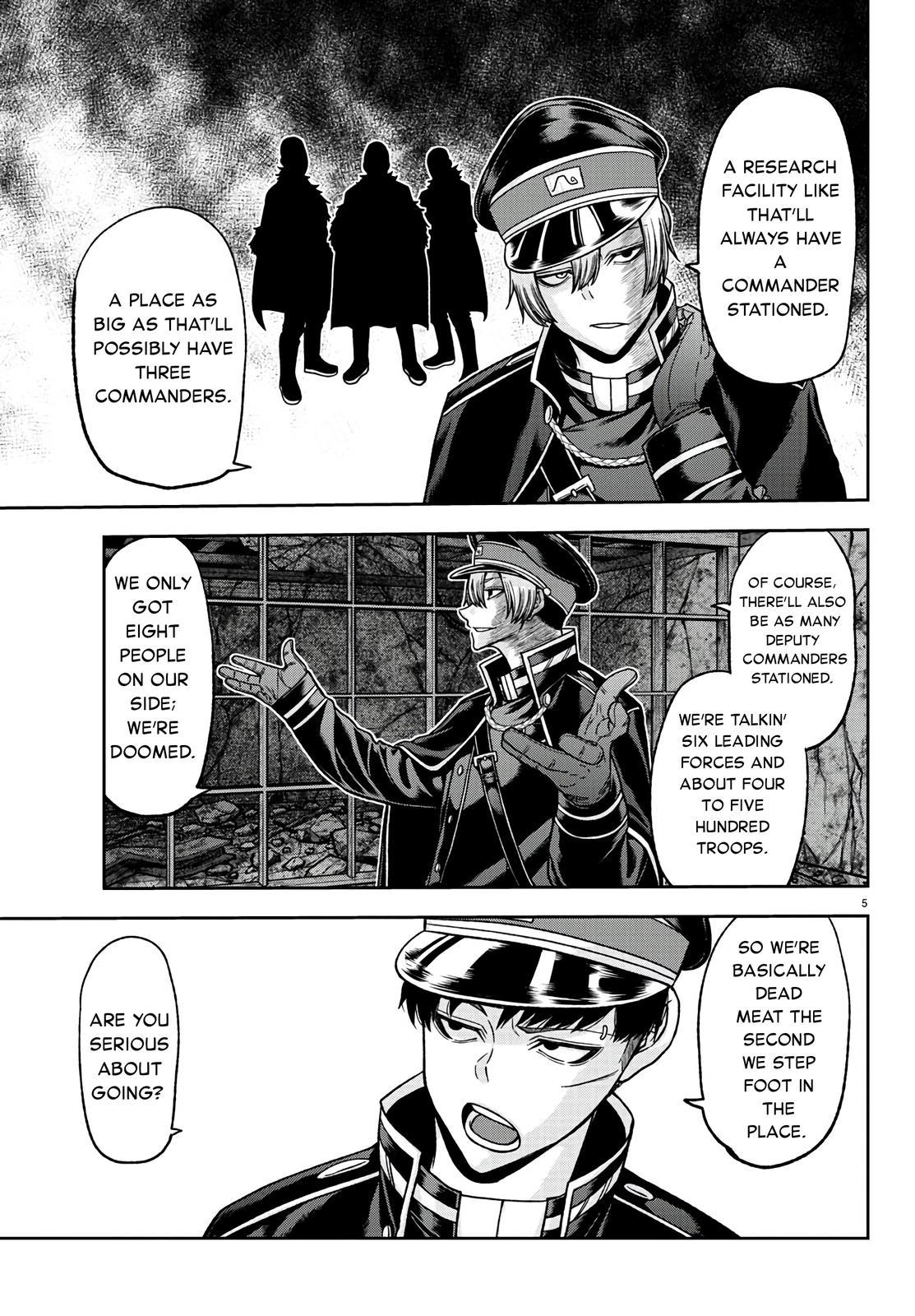 Tougen Anki - Legend of the Cursed Blood Chapter 94 5