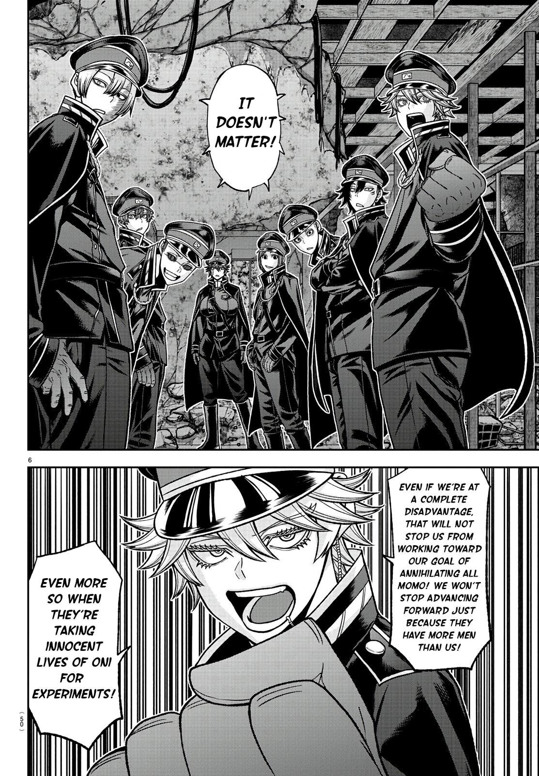 Tougen Anki - Legend of the Cursed Blood Chapter 94 6