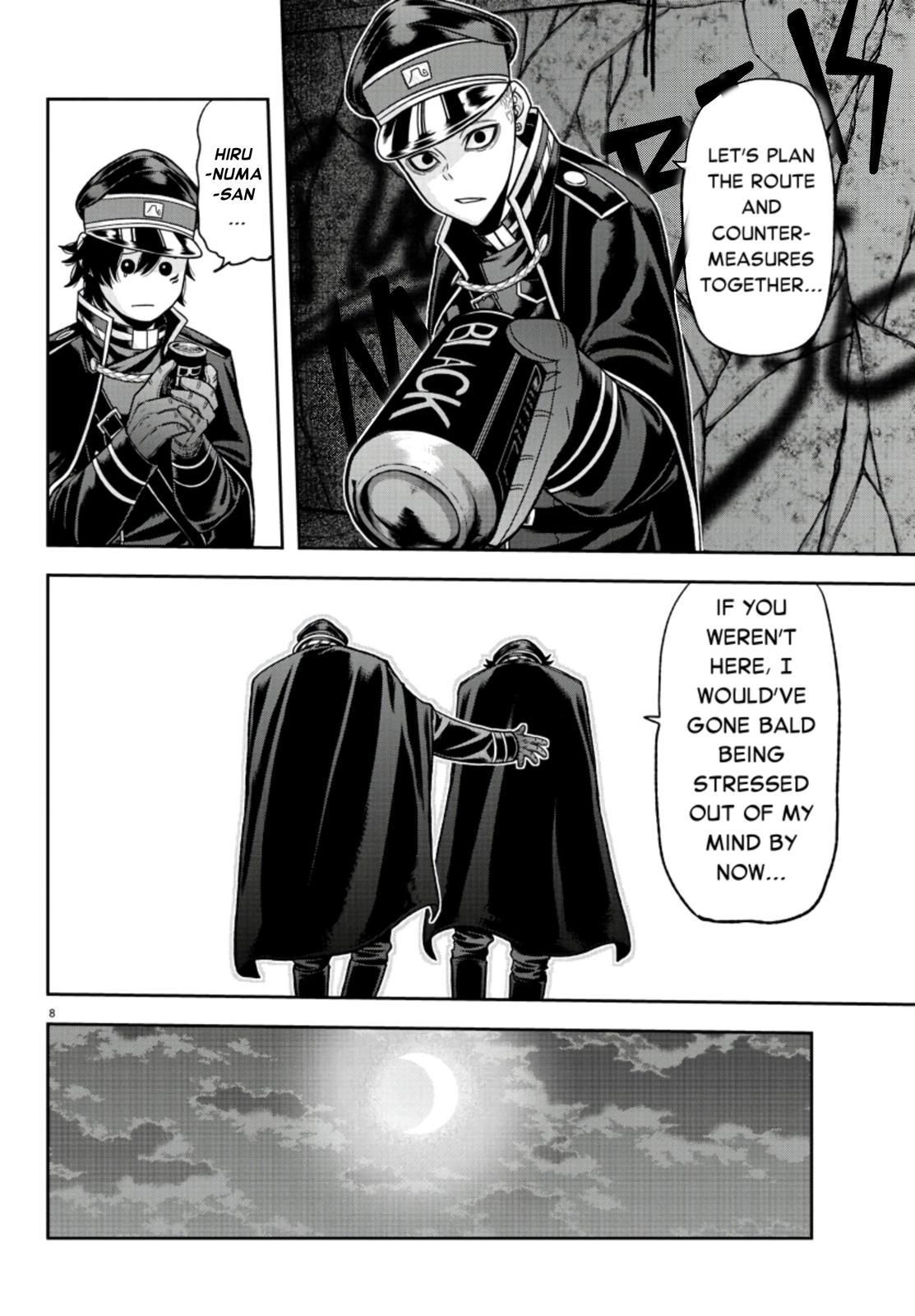 Tougen Anki - Legend of the Cursed Blood Chapter 94 8