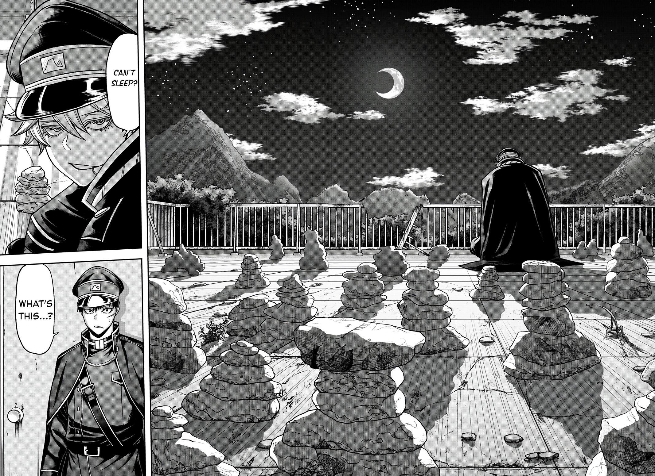 Tougen Anki - Legend of the Cursed Blood Chapter 94 10