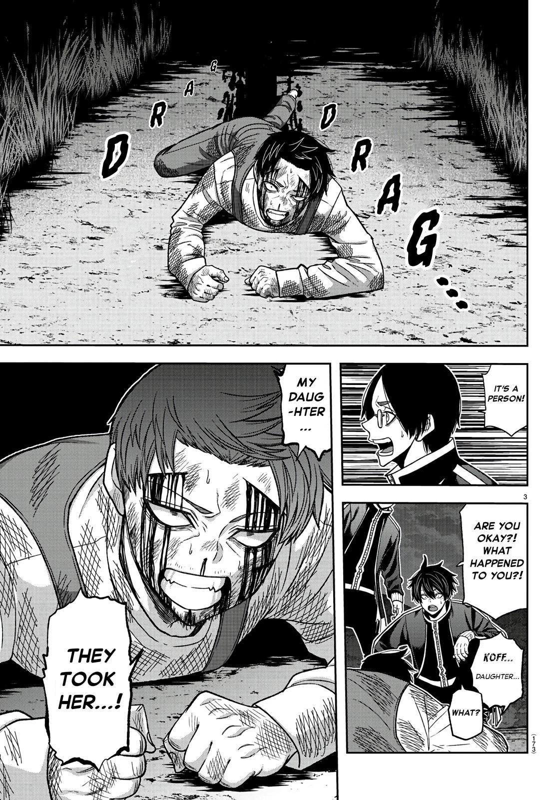 Tougen Anki Chapter 95 - Page 3 - Tougen Anki Chapter 95 manga