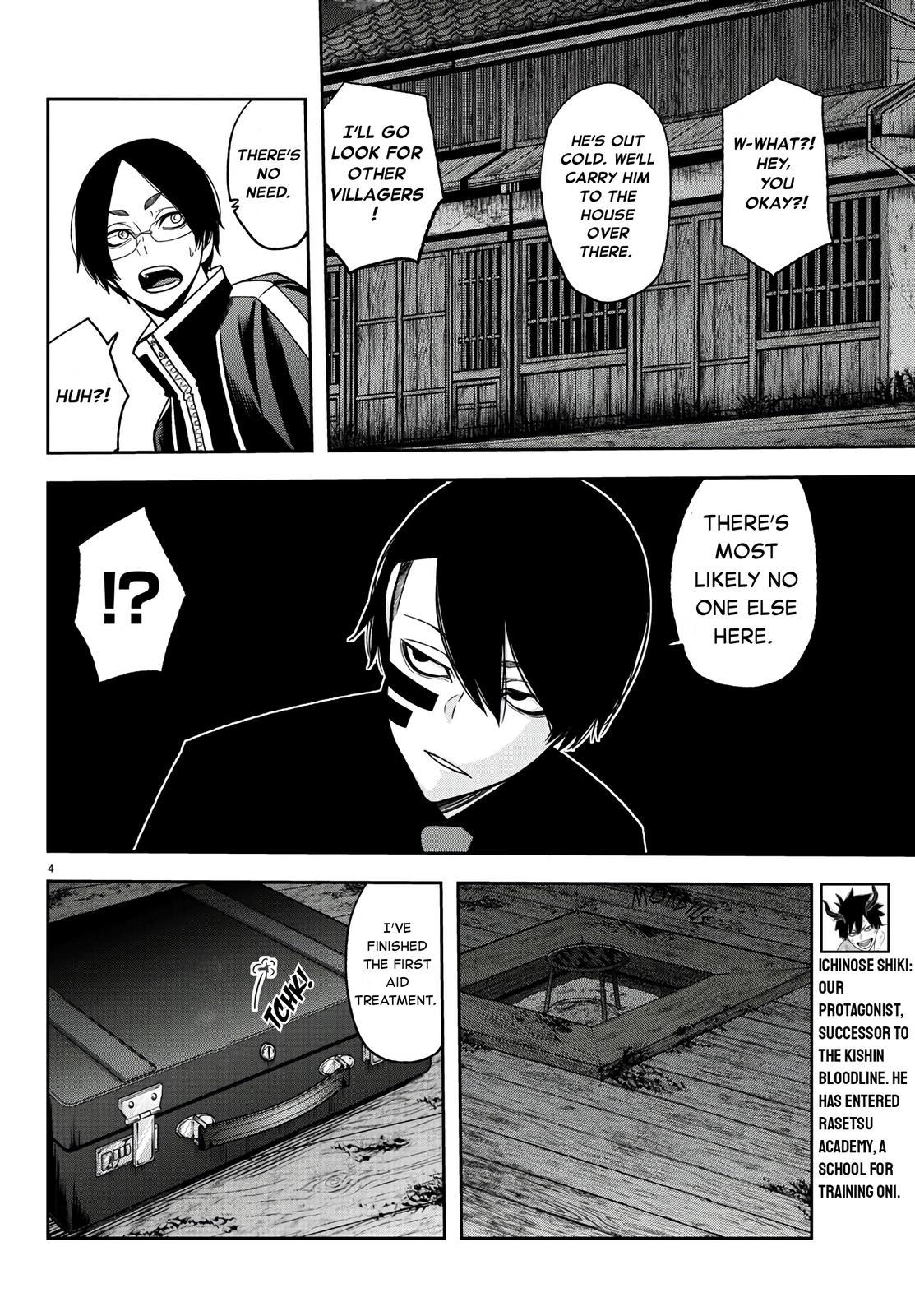 Tougen Anki - Legend of the Cursed Blood Chapter 95 4