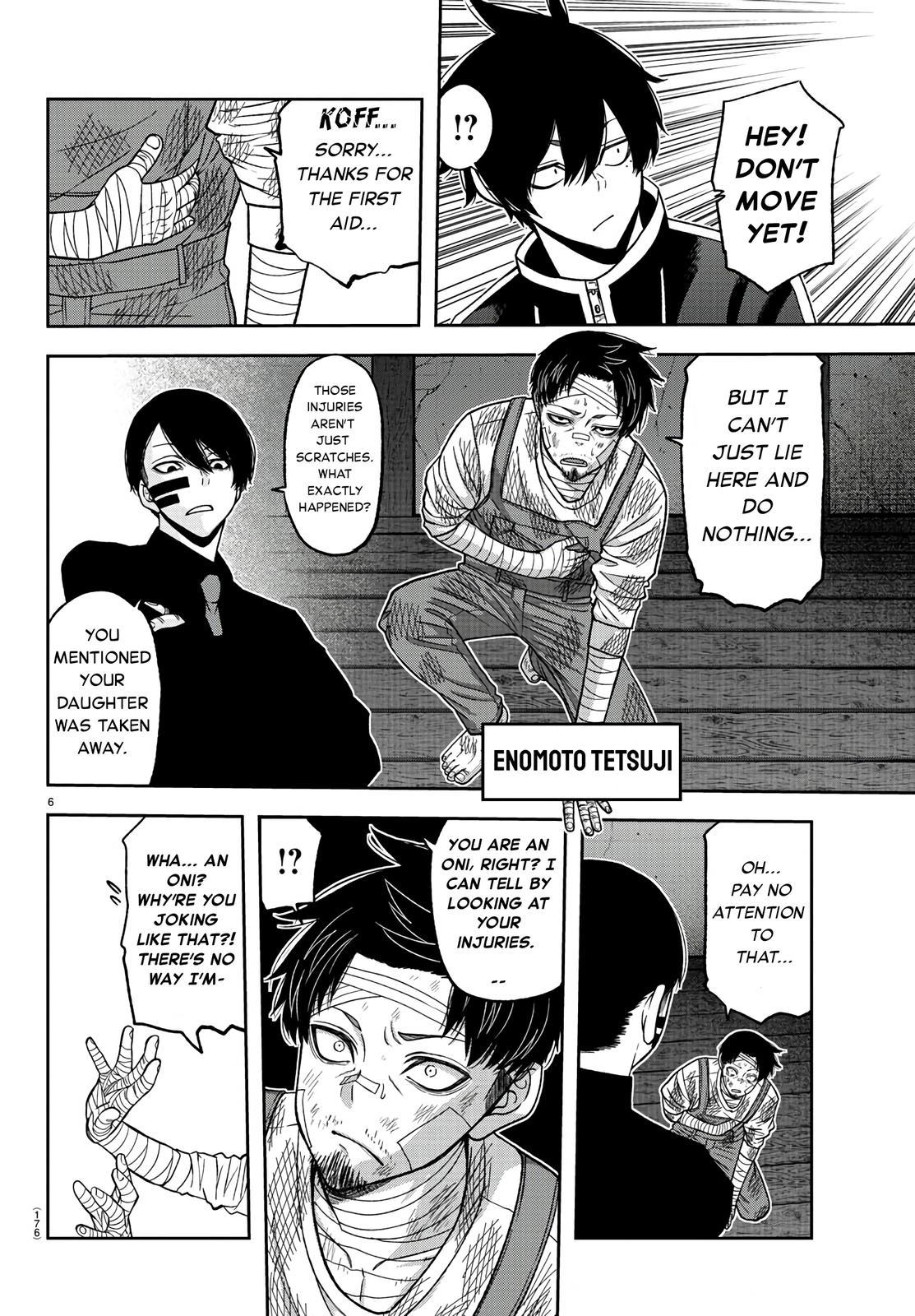 Tougen Anki - Legend of the Cursed Blood Chapter 95 6
