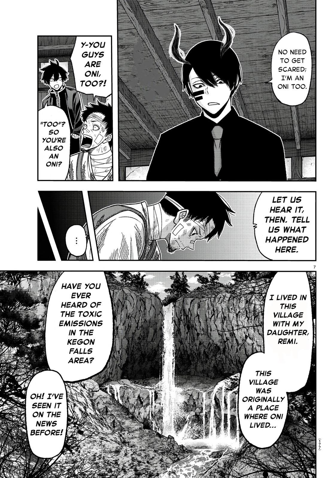 Tougen Anki - Legend of the Cursed Blood Chapter 95 7