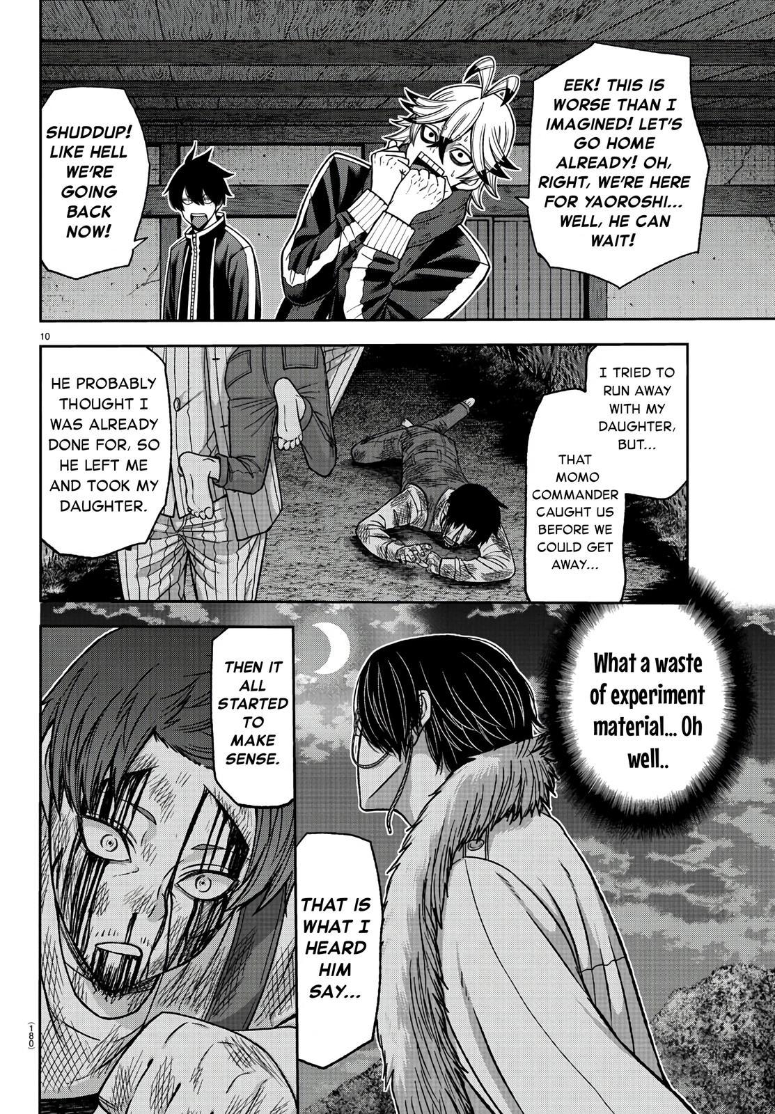 Tougen Anki - Legend of the Cursed Blood Chapter 95 10