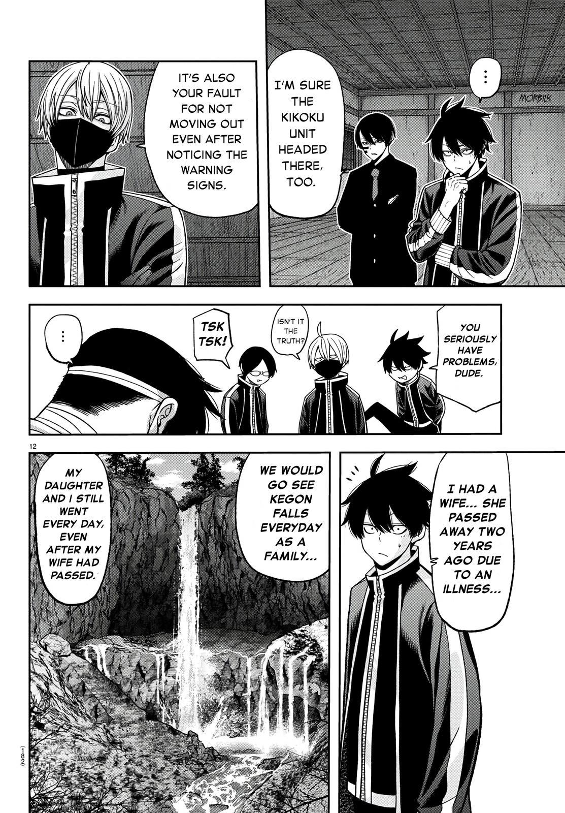 Tougen Anki - Legend of the Cursed Blood Chapter 95 12