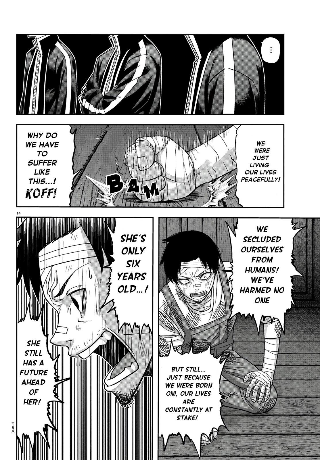 Tougen Anki - Legend of the Cursed Blood Chapter 95 14