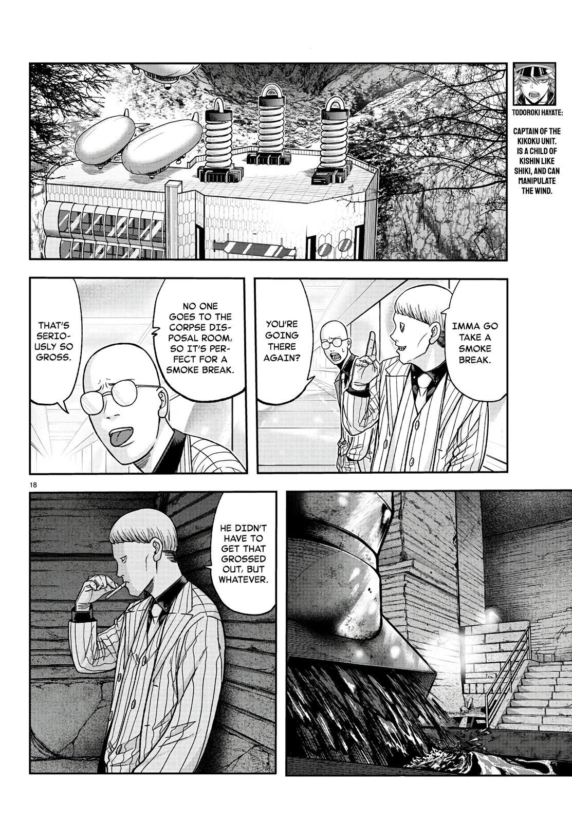 Tougen Anki - Legend of the Cursed Blood Chapter 95 17