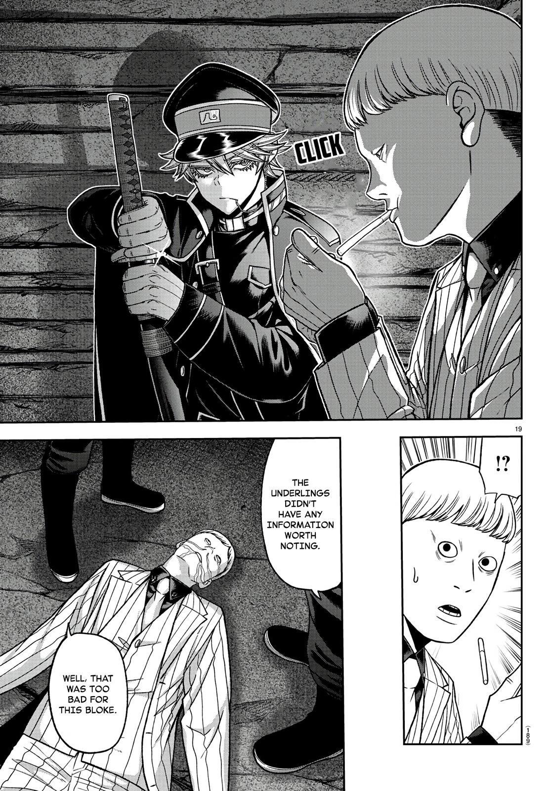 Tougen Anki - Legend of the Cursed Blood Chapter 95 18