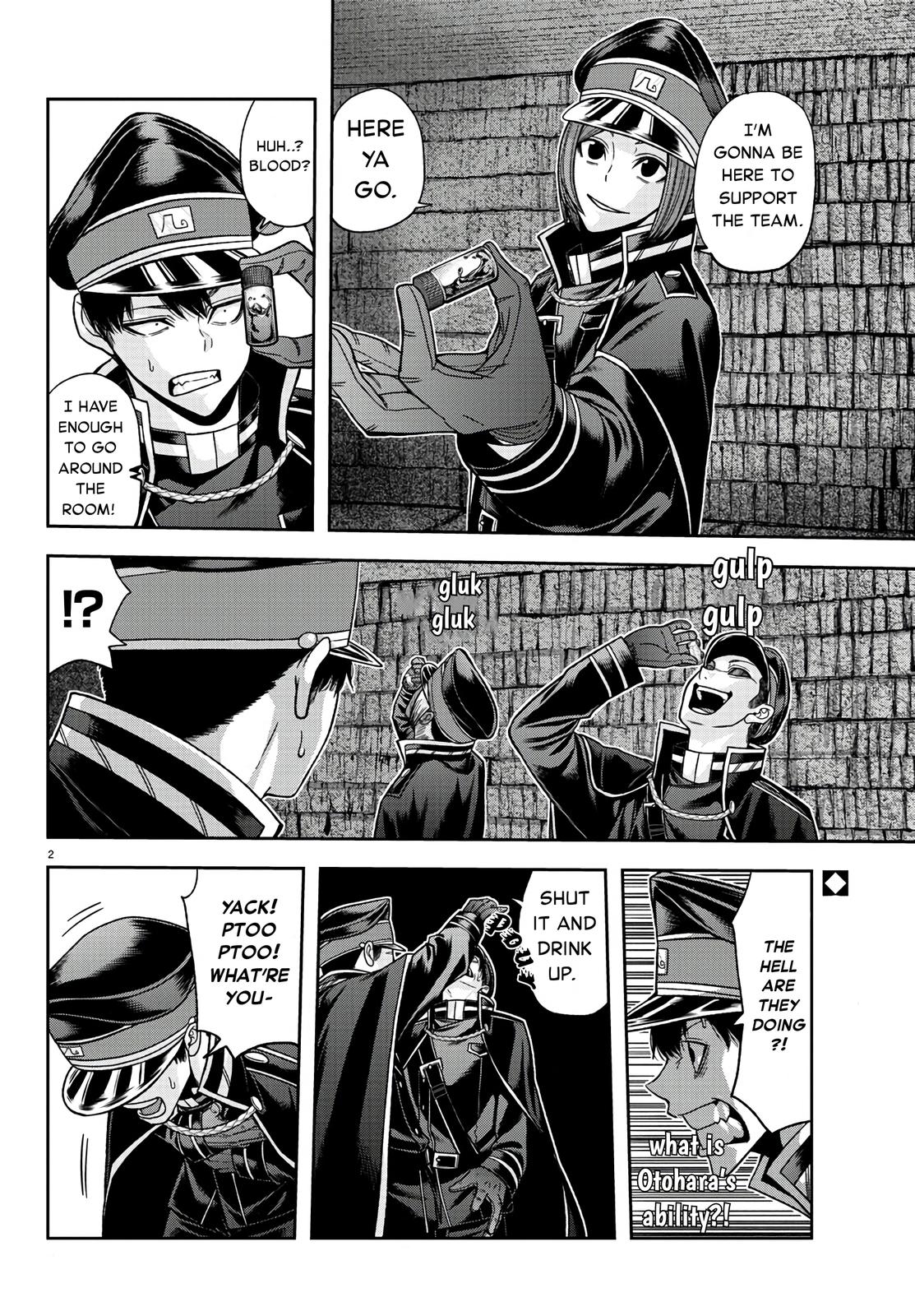 Tougen Anki Chapter 96 - Page 2 - Tougen Anki Chapter 96 manga