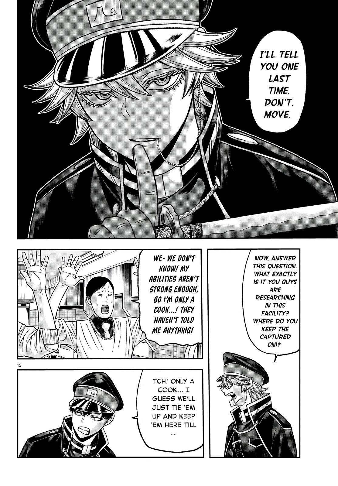 Tougen Anki - Legend of the Cursed Blood Chapter 96 12