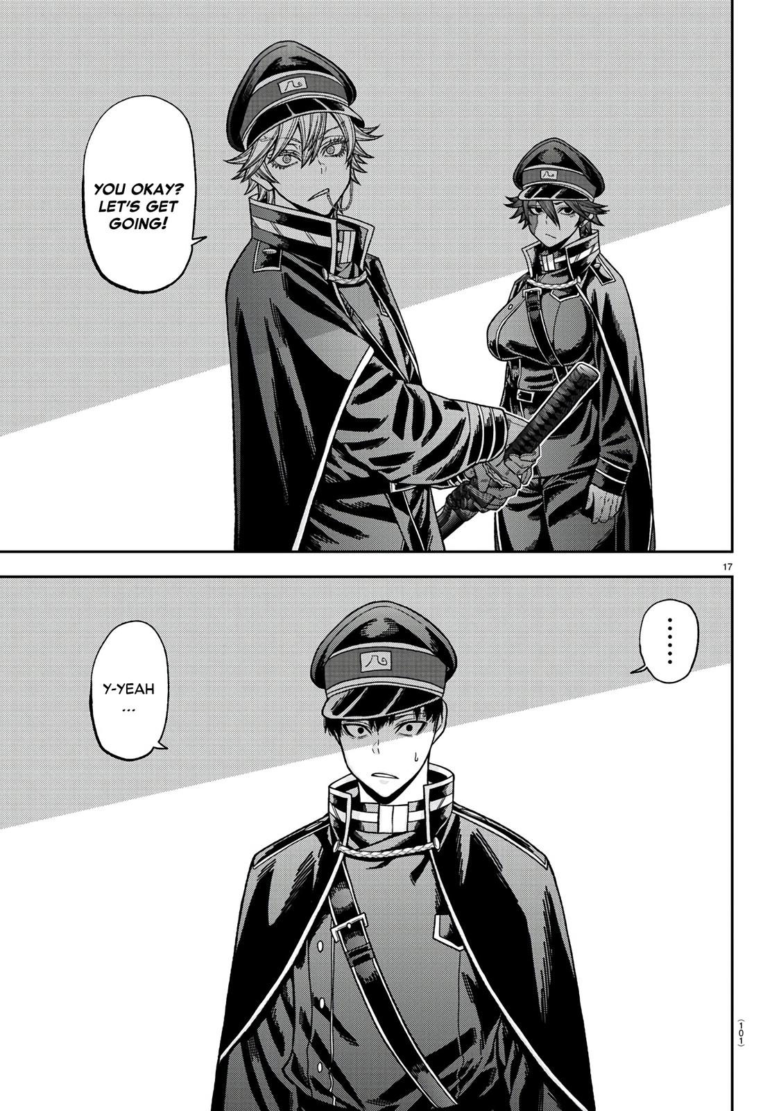 Tougen Anki - Legend of the Cursed Blood Chapter 96 17