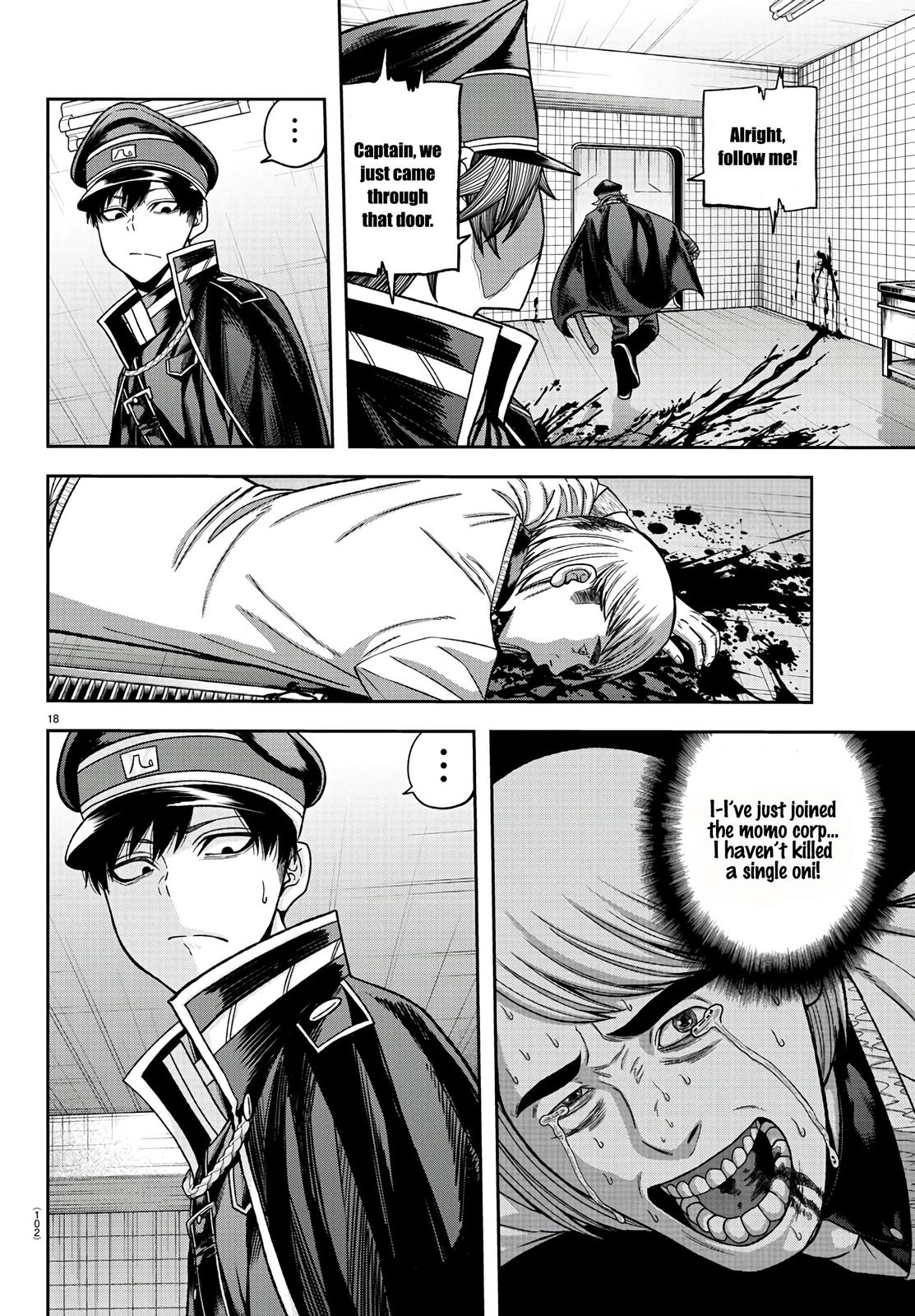 Tougen Anki - Legend of the Cursed Blood Chapter 96 18