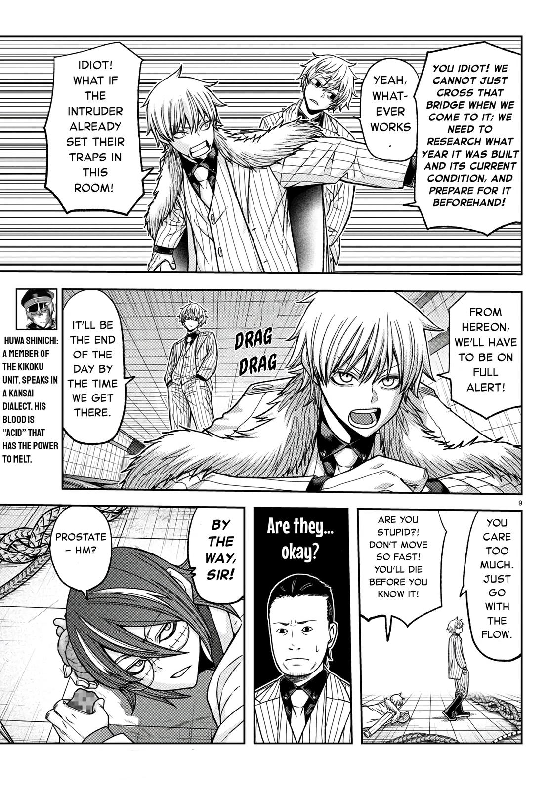 Tougen Anki - Legend of the Cursed Blood Chapter 97 9