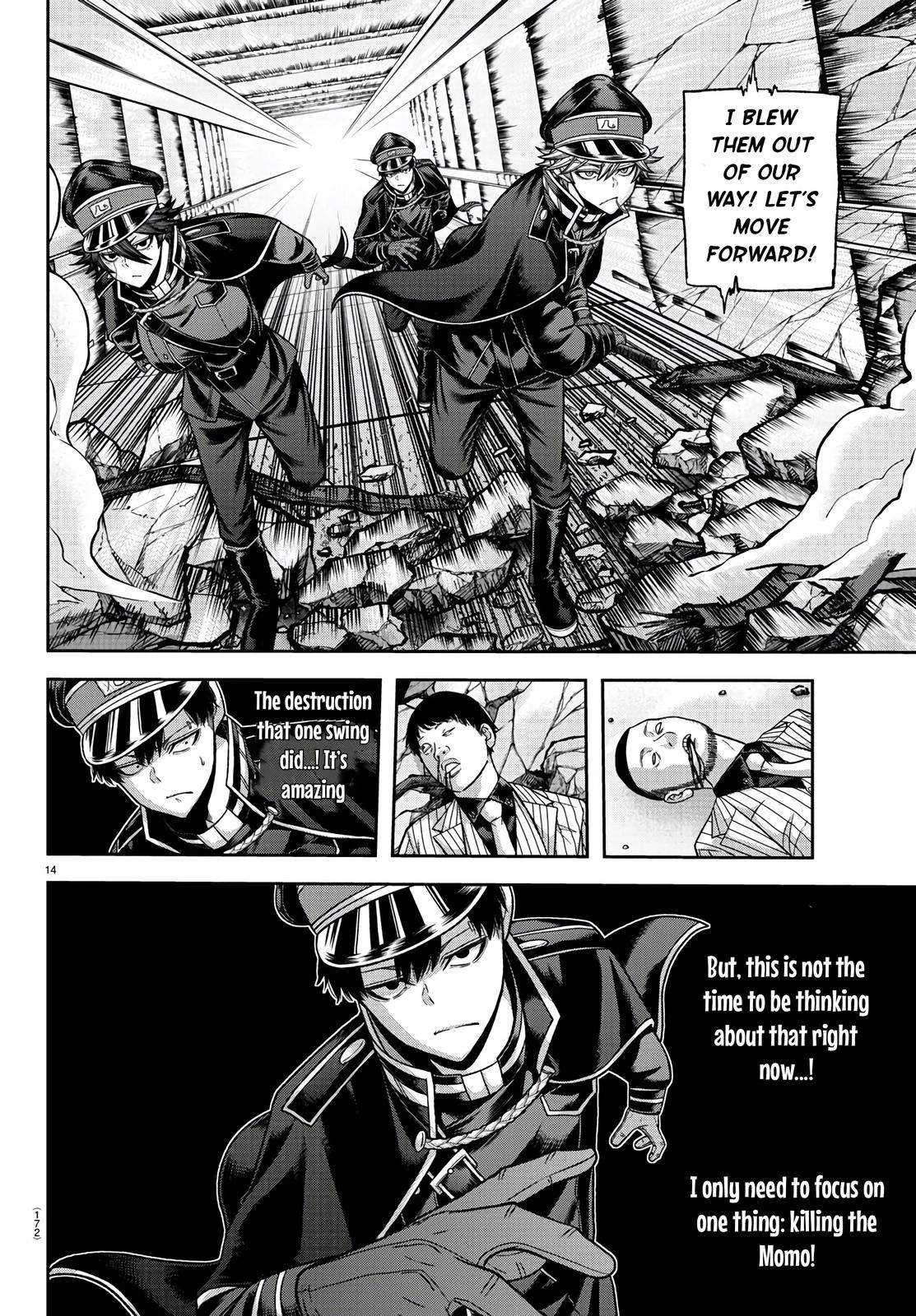 Tougen Anki - Legend of the Cursed Blood Chapter 97 14