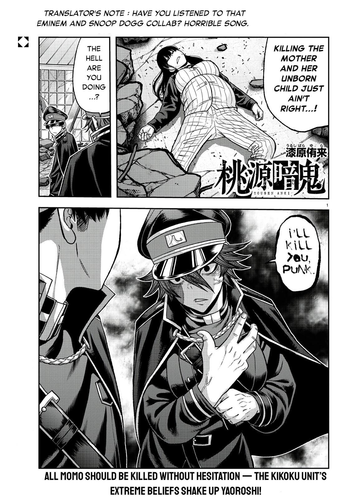 Tougen Anki Chapter 98 - Page 1 - Tougen Anki Chapter 98 manga