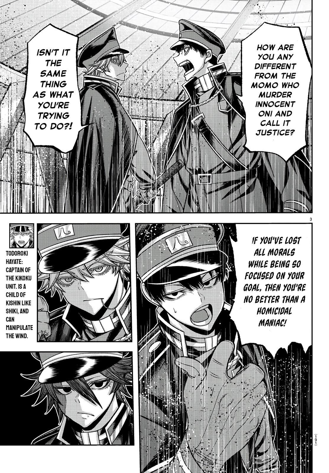 Tougen Anki Chapter 98 - Page 3 - Tougen Anki Chapter 98 manga