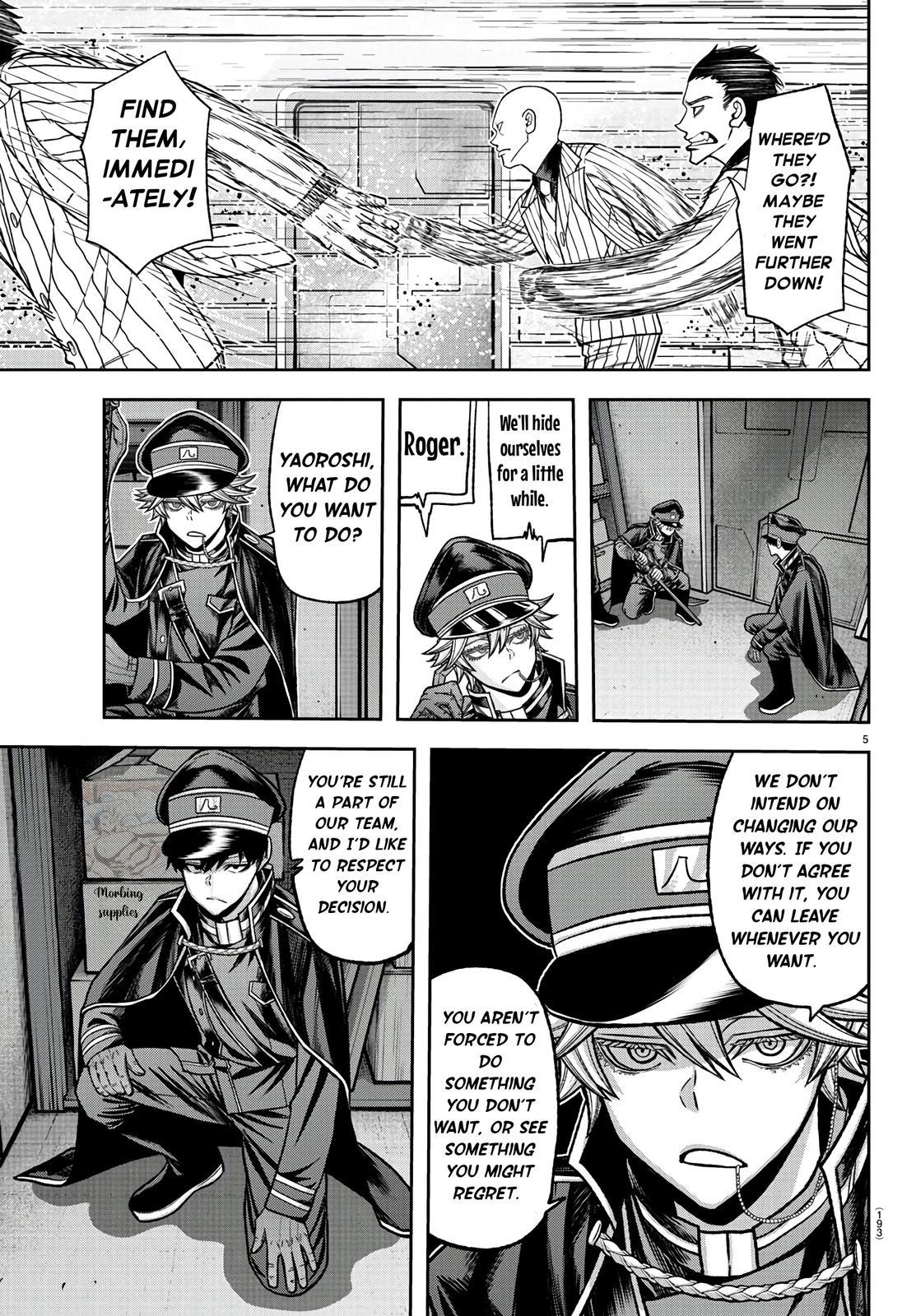 Tougen Anki - Legend of the Cursed Blood Chapter 98 5