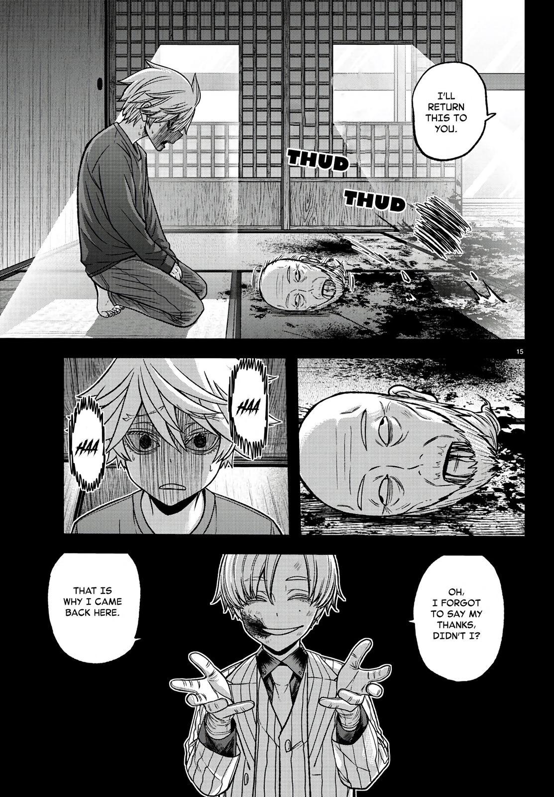 Tougen Anki - Legend of the Cursed Blood Chapter 98 15