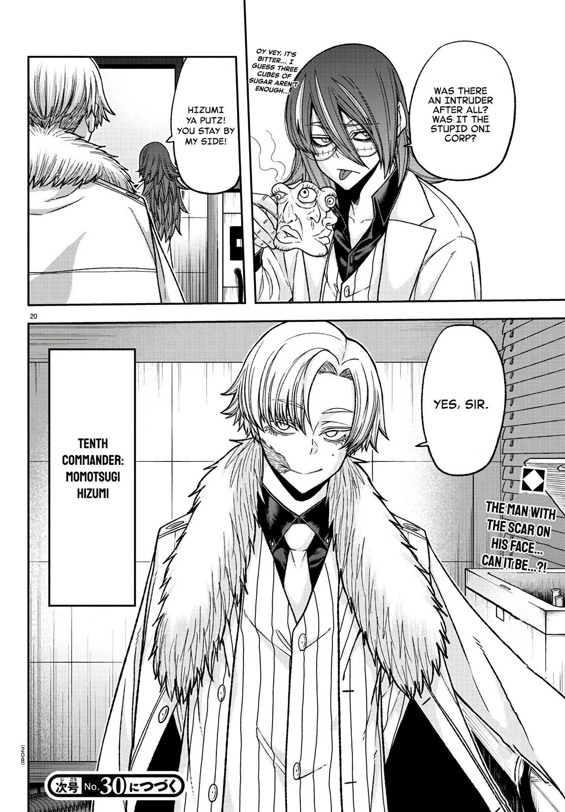 Tougen Anki - Legend of the Cursed Blood Chapter 98 20