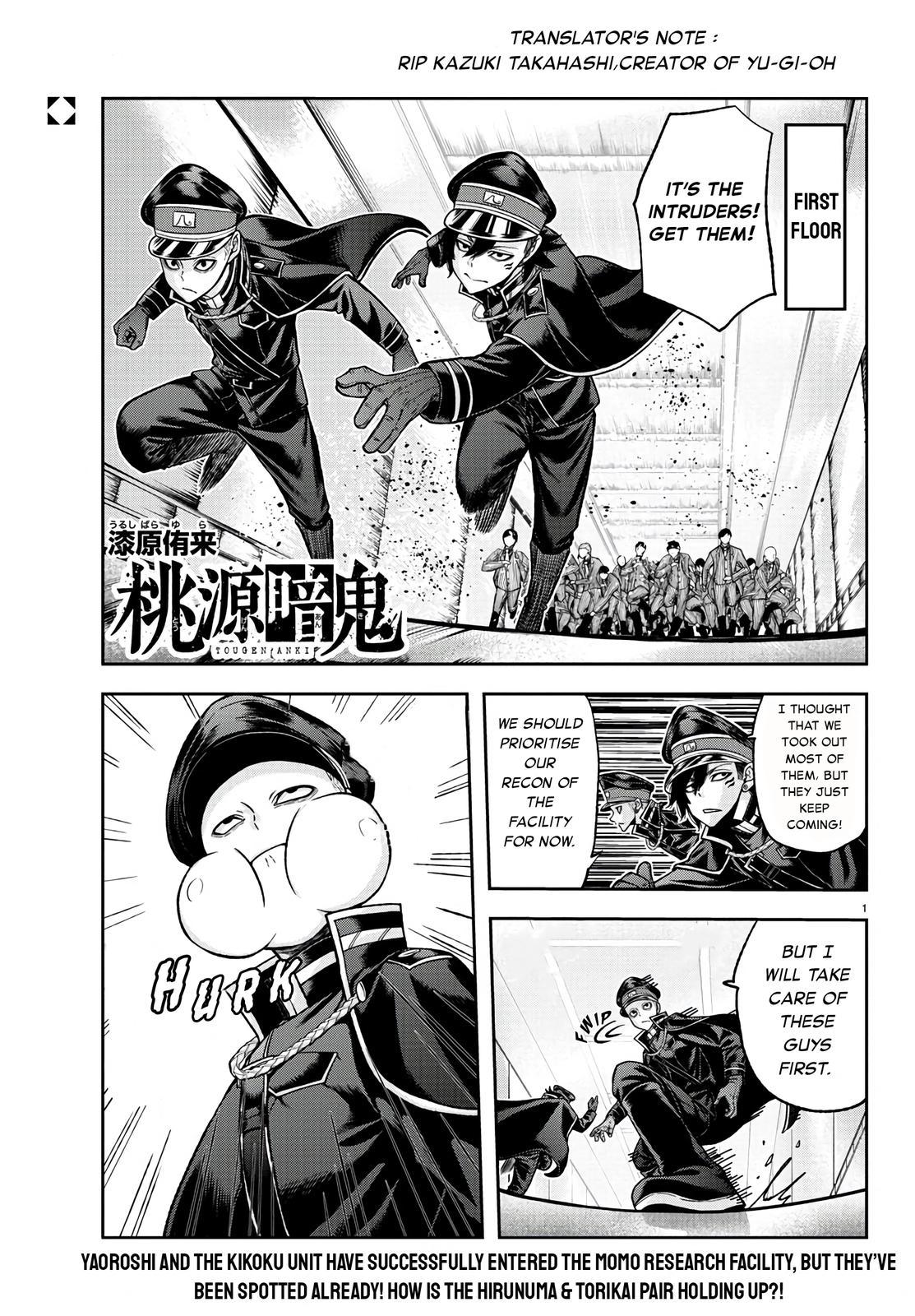 Tougen Anki Chapter 99 - Page 1 - Tougen Anki Chapter 99 manga