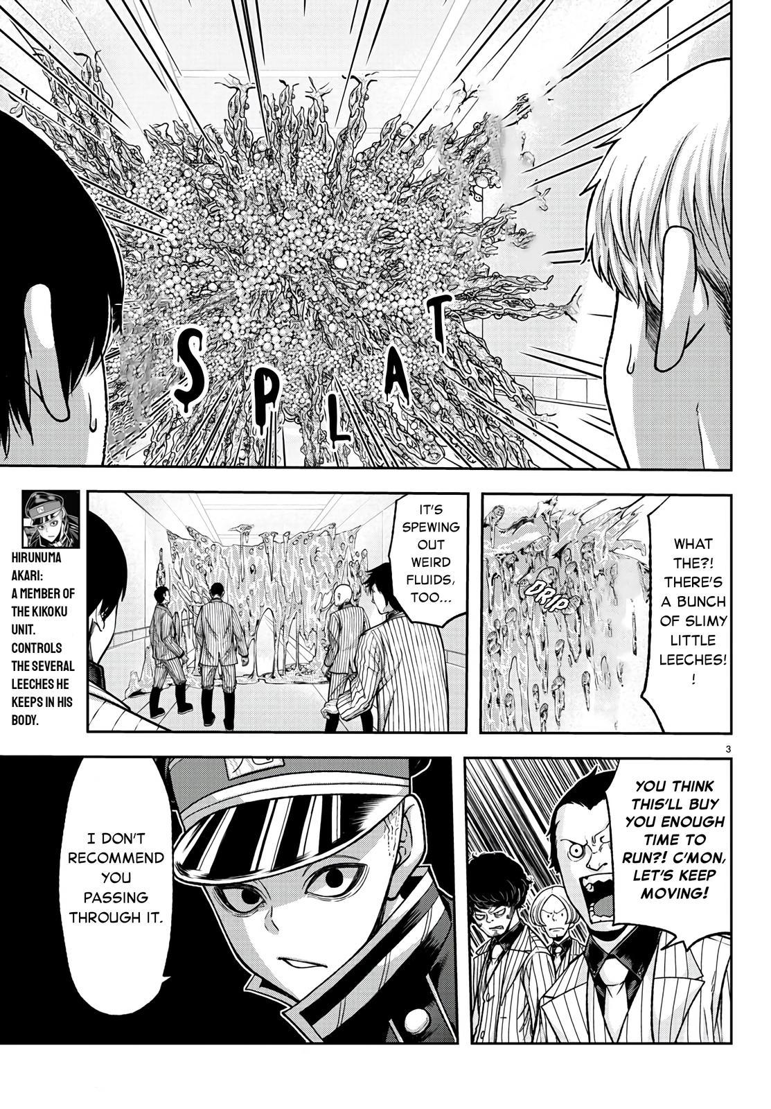 Tougen Anki Chapter 99 - Page 3 - Tougen Anki Chapter 99 manga