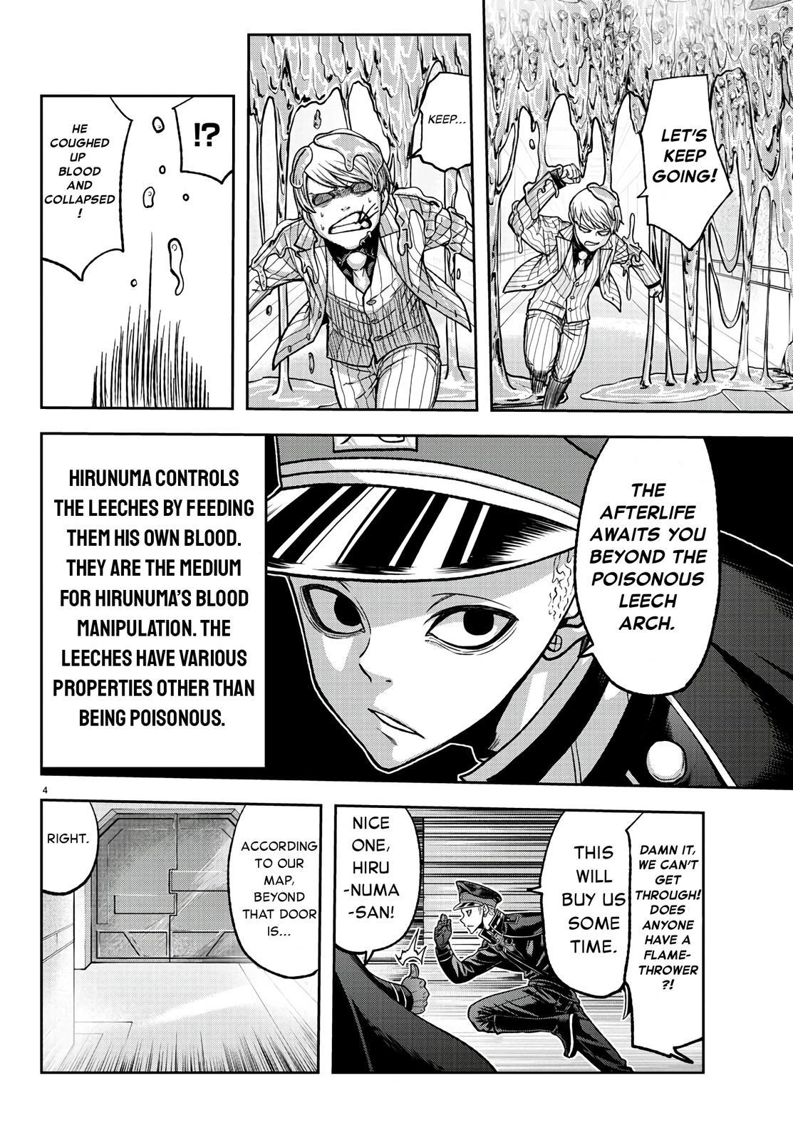 Tougen Anki - Legend of the Cursed Blood Chapter 99 4