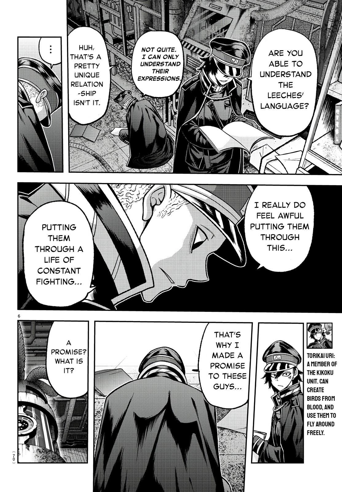 Tougen Anki - Legend of the Cursed Blood Chapter 99 6